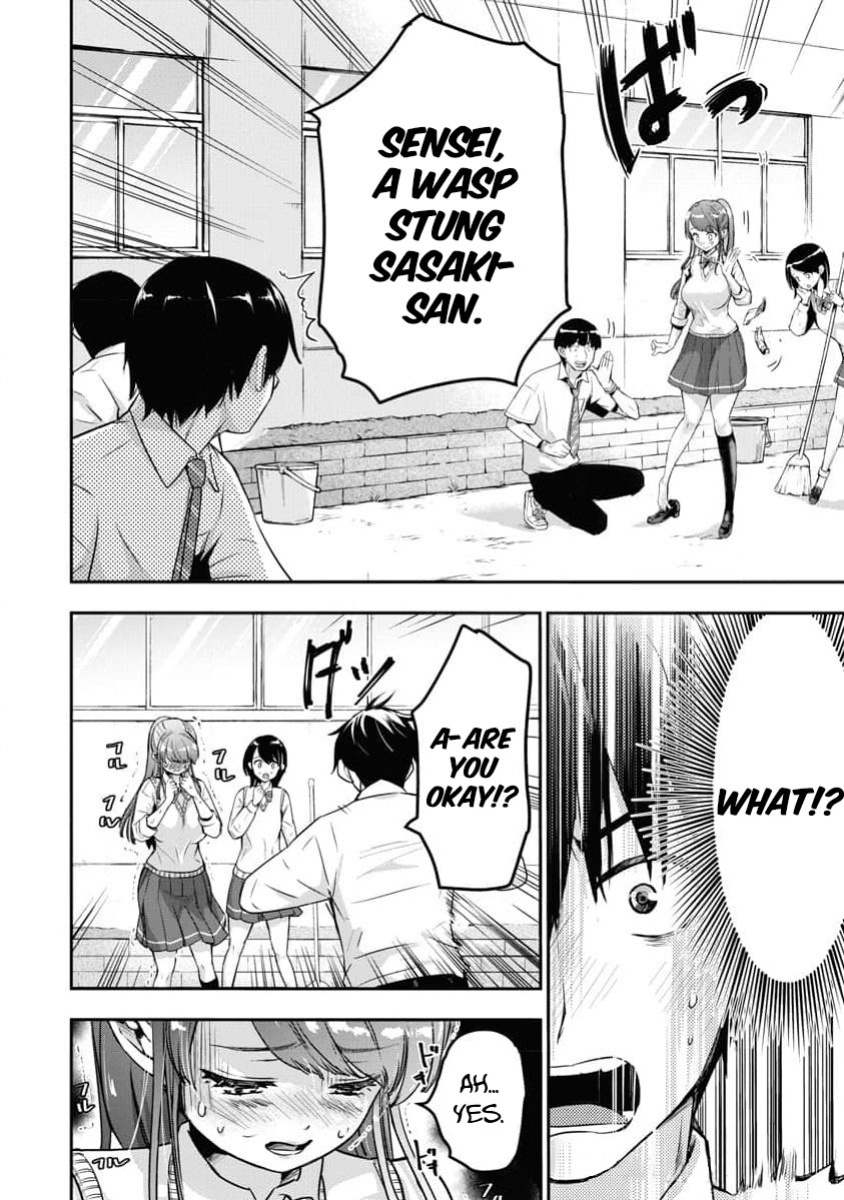 [Itsumoto Roi] Bokura no Libido - CHAPTER 12 (English)