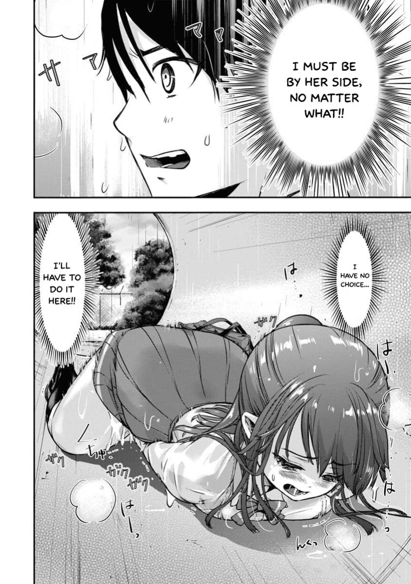[Itsumoto Roi] Bokura no Libido - CHAPTER 8 (English)