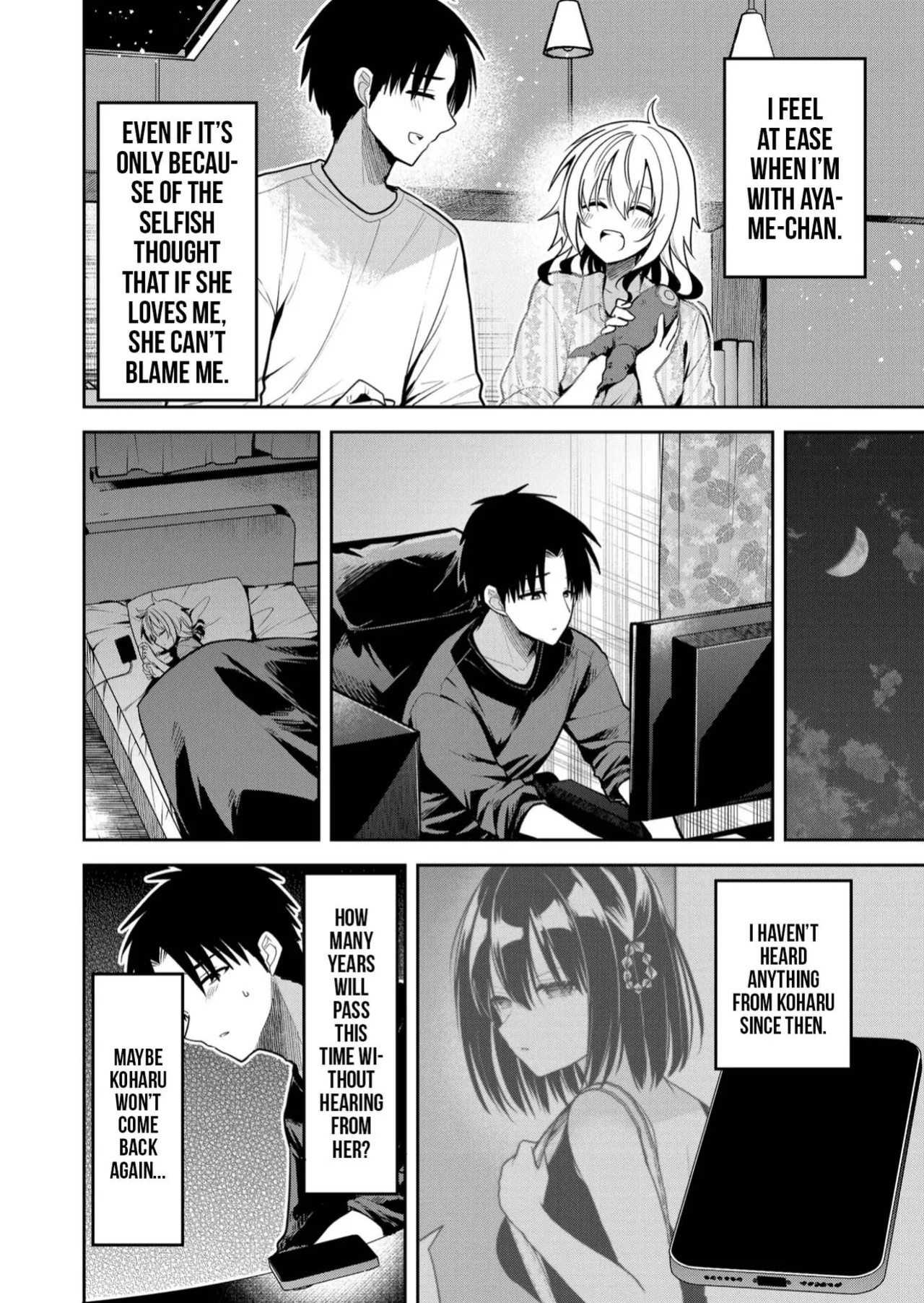[Nakao] Kimi no Mae de Kimi Igai o Daku Ch. 31 | Having Sex with Someone Else in Front of You 31 [English]
