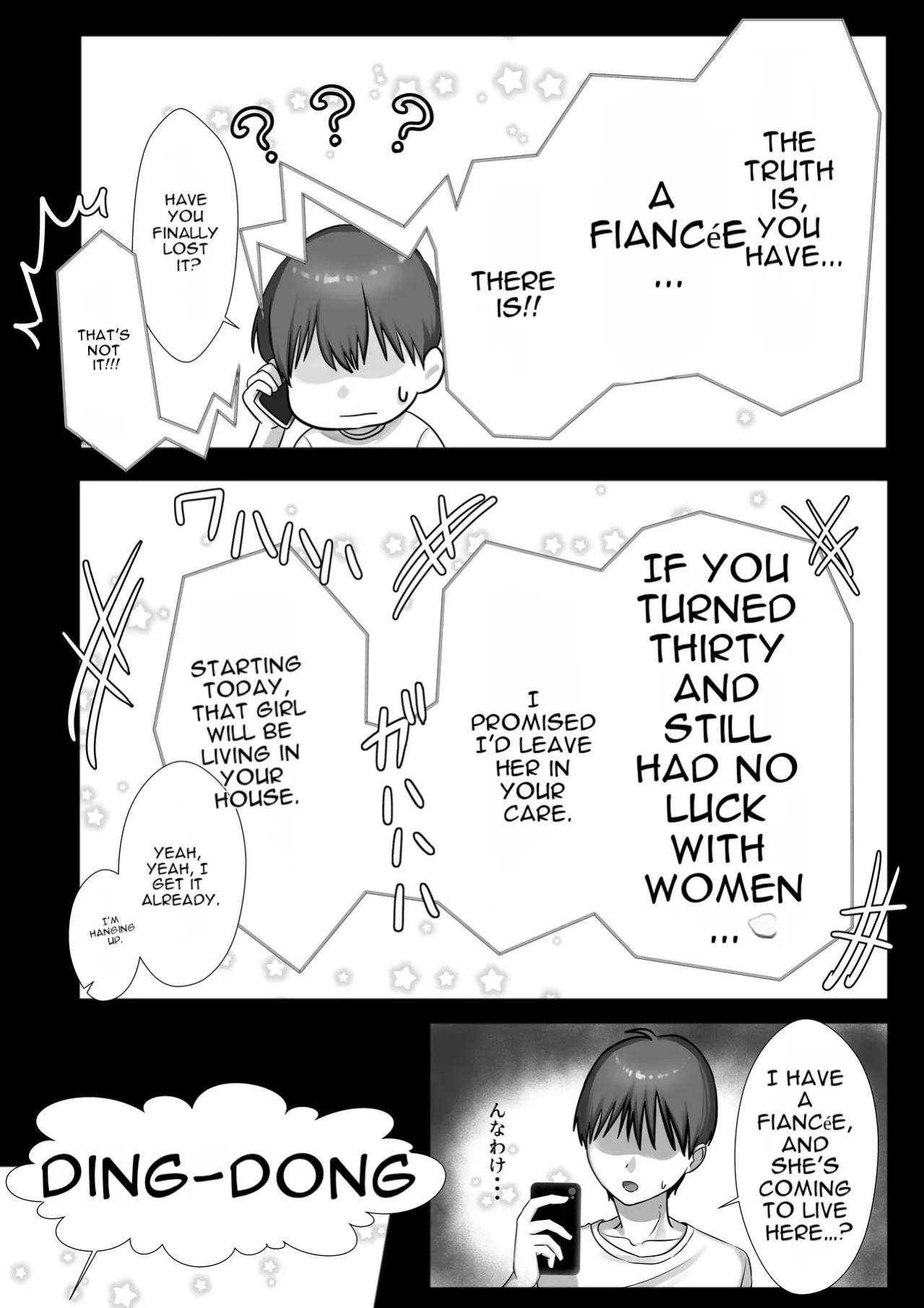 [Amairo Ayame] JK Iinazuke to Sakidori Shinkon Seikatsu!?