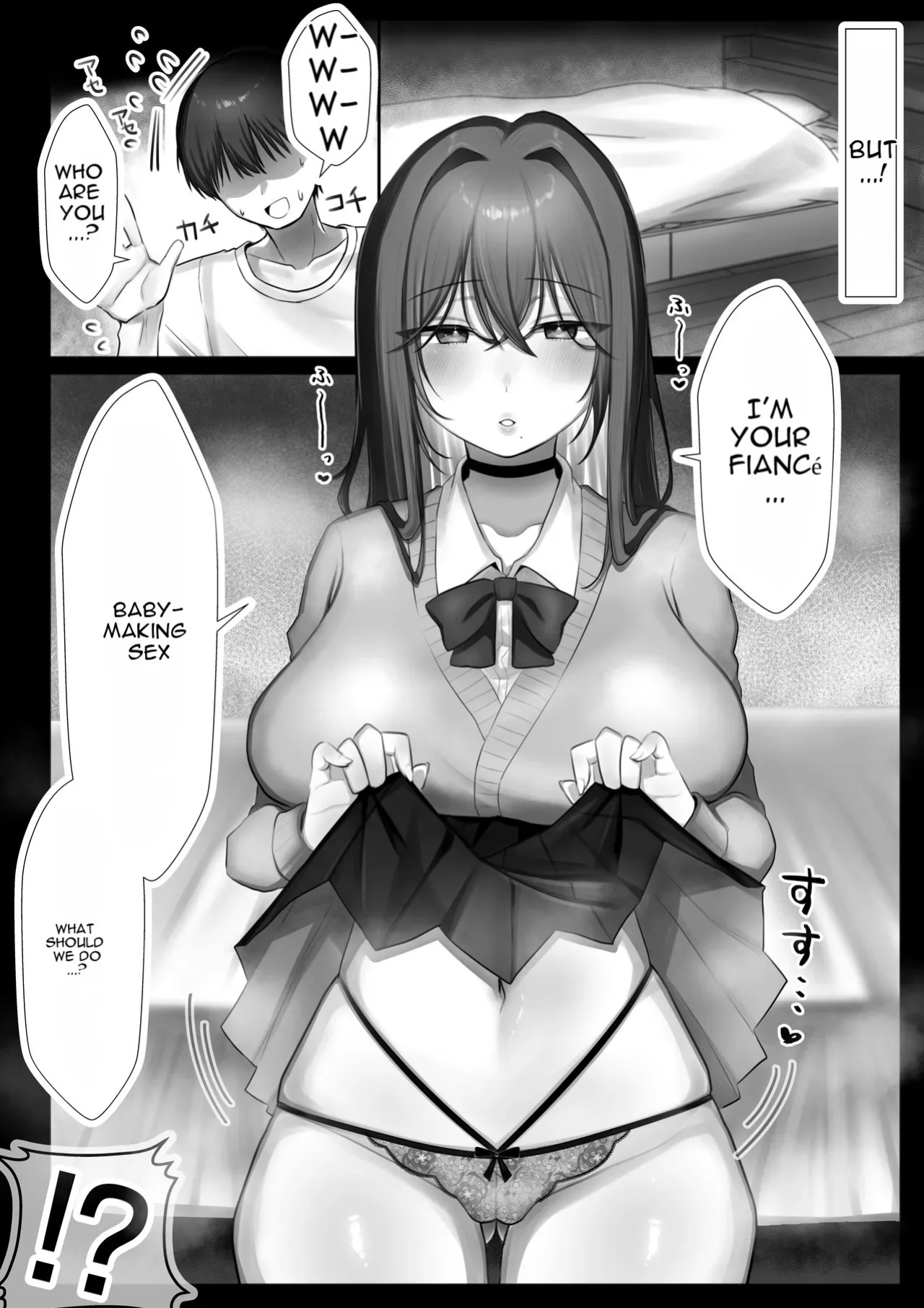 [Amairo Ayame] JK Iinazuke to Sakidori Shinkon Seikatsu!?