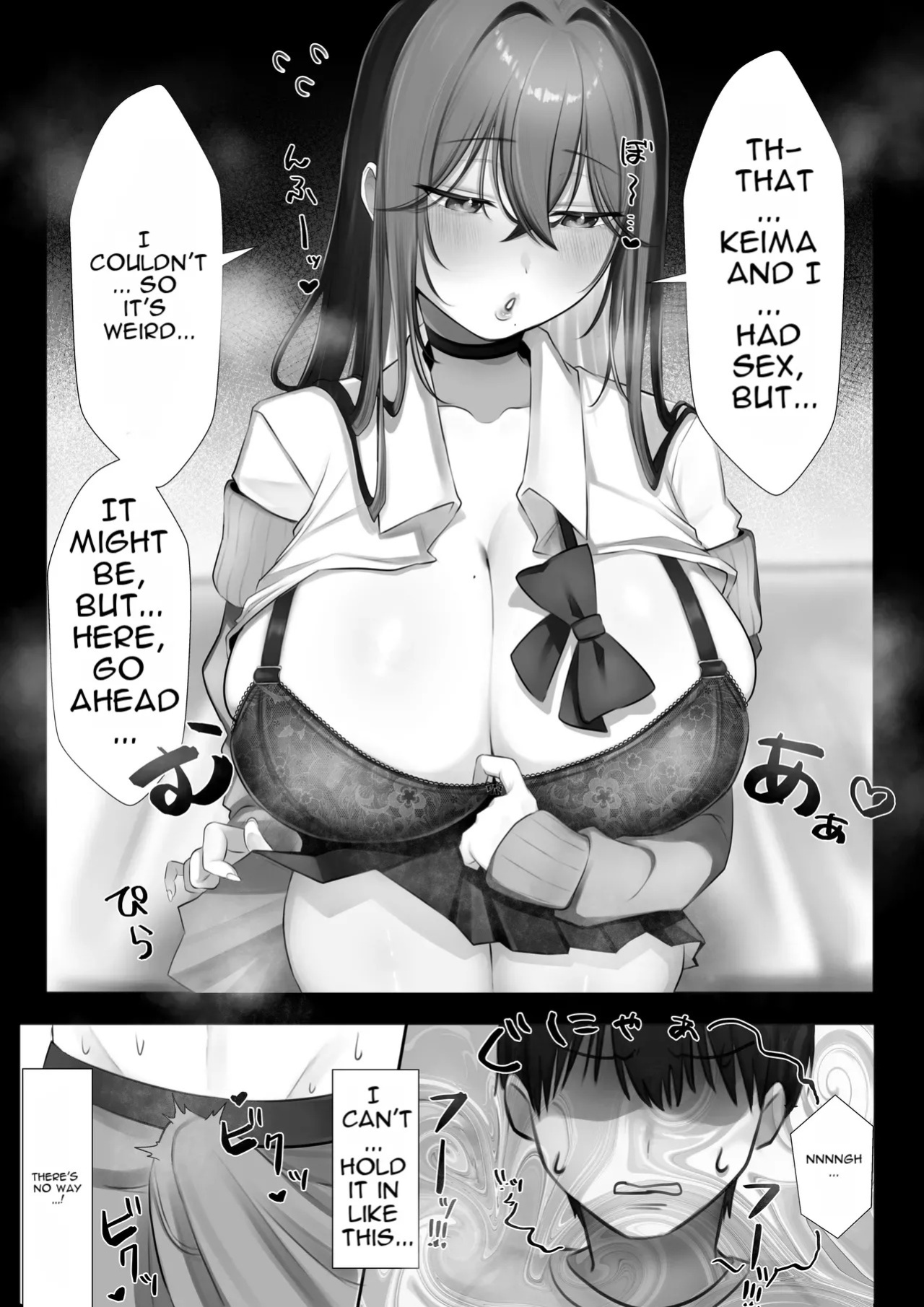 [Amairo Ayame] JK Iinazuke to Sakidori Shinkon Seikatsu!?
