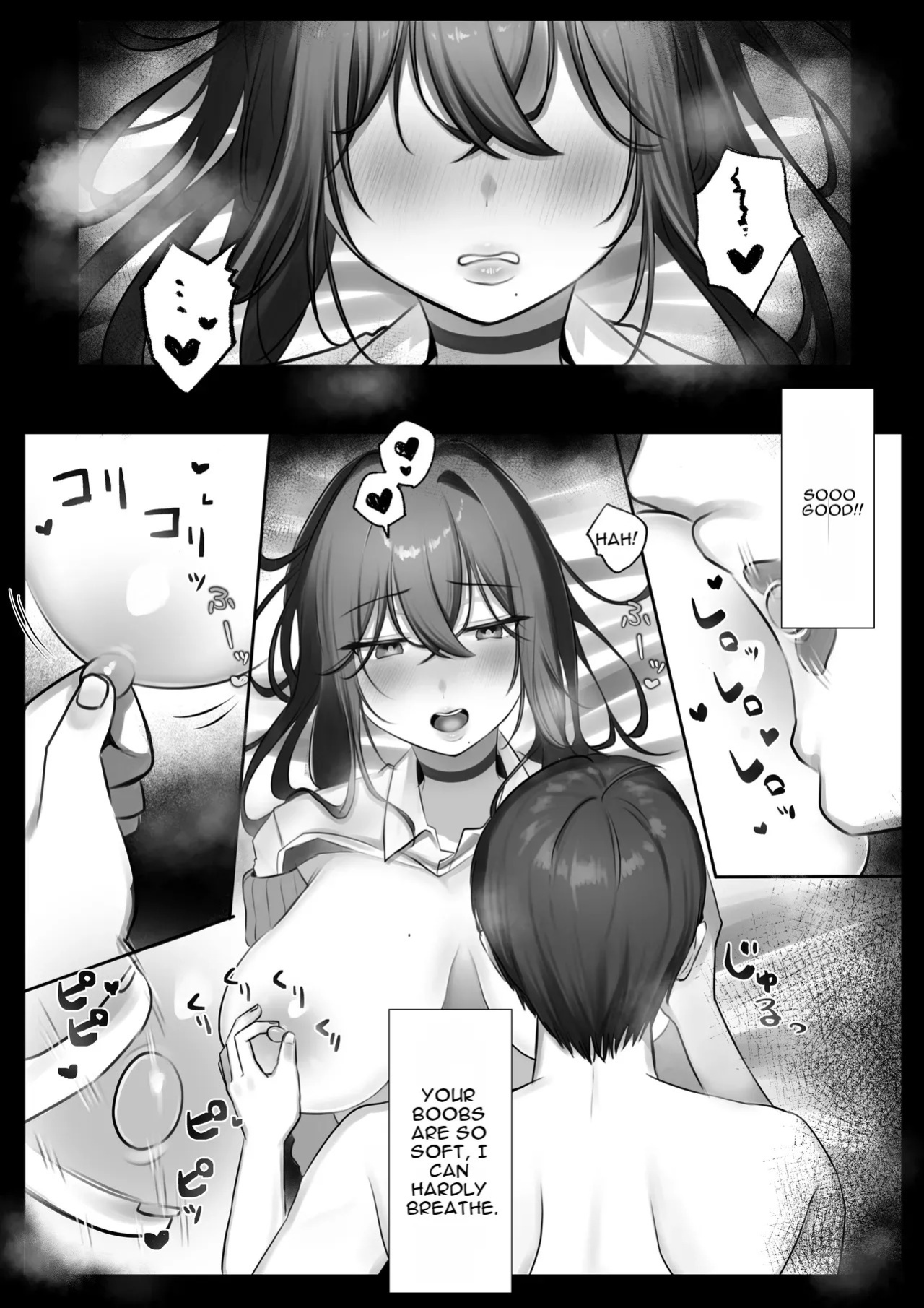 [Amairo Ayame] JK Iinazuke to Sakidori Shinkon Seikatsu!?