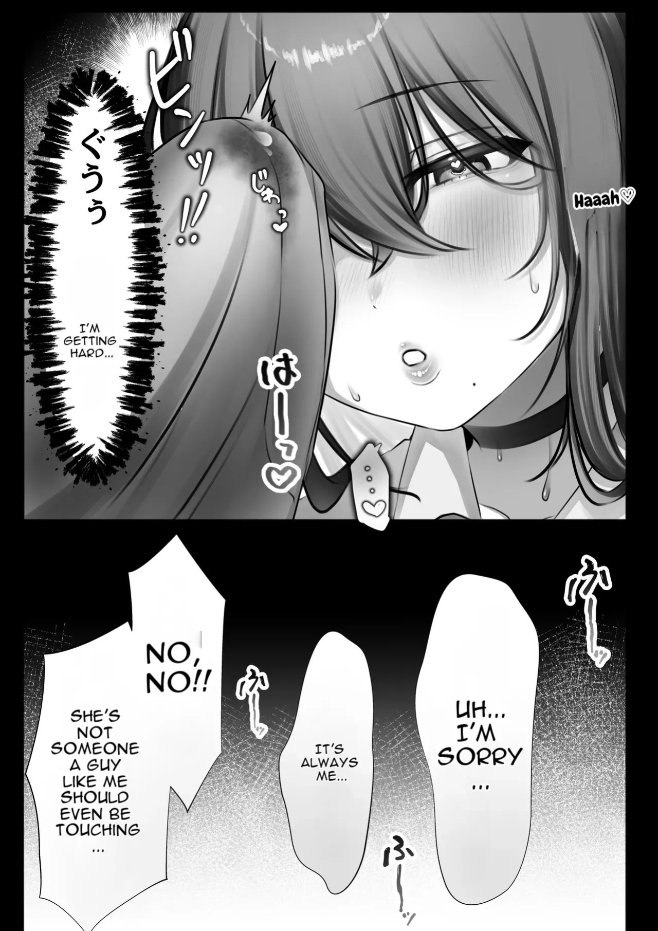 [Amairo Ayame] JK Iinazuke to Sakidori Shinkon Seikatsu!?