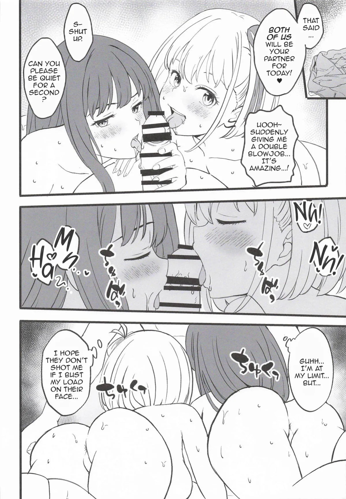(COMIC1☆28) [MAD CAPSULE (Tsumiki)] Lycoris no Ecchi na Hon 11 | Lycoris Lewd Book Ch. 11 (Lycoris Recoil) [English] [DeppoTL]