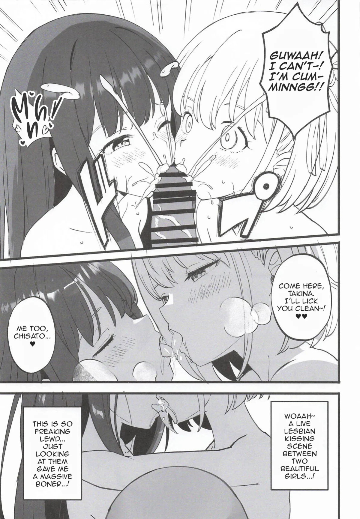 (COMIC1☆28) [MAD CAPSULE (Tsumiki)] Lycoris no Ecchi na Hon 11 | Lycoris Lewd Book Ch. 11 (Lycoris Recoil) [English] [DeppoTL]