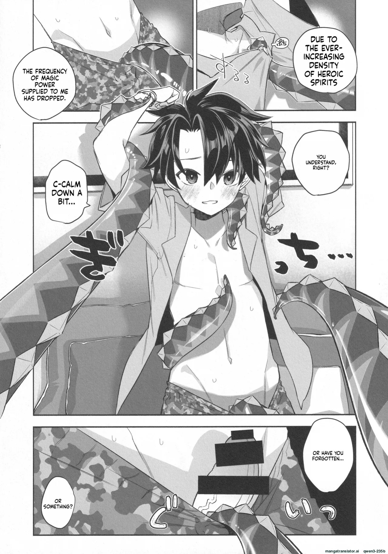 (C105) [TRIP SPIDER (niwacho)] Summer with BB (Fate/Grand Order) [English] [SCANMTL]