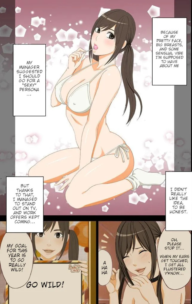 [Crimson] Forced Idol Control: The Virgin Idol Manipulated by a Corrupt Director (English) {Xibvmc}