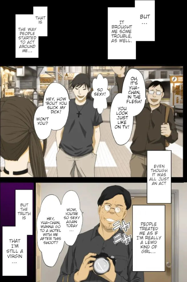 [Crimson] Forced Idol Control: The Virgin Idol Manipulated by a Corrupt Director (English) {Xibvmc}