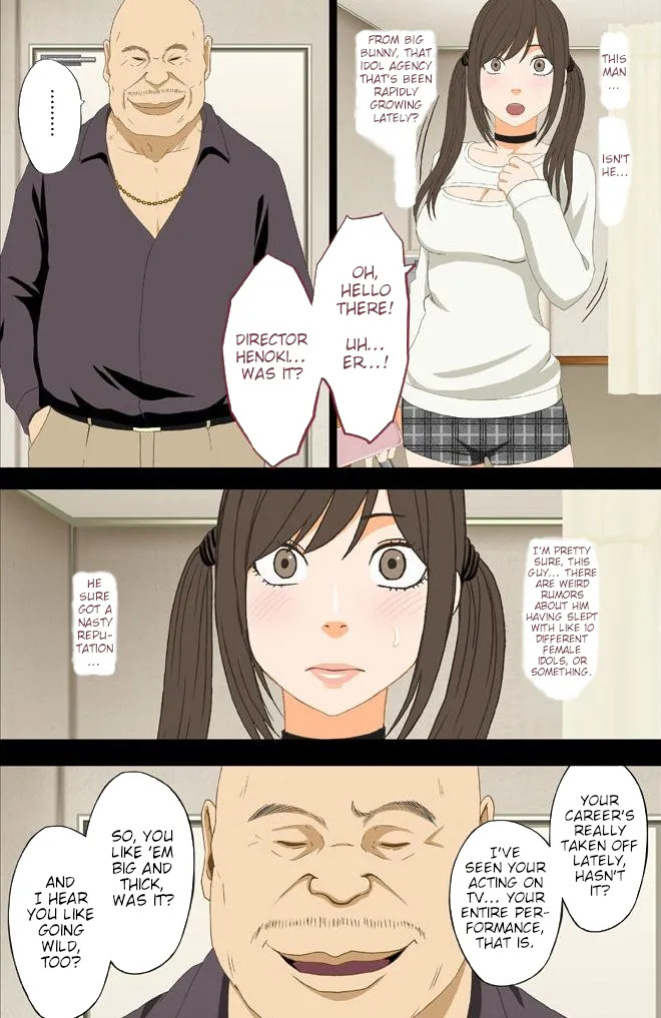 [Crimson] Forced Idol Control: The Virgin Idol Manipulated by a Corrupt Director (English) {Xibvmc}