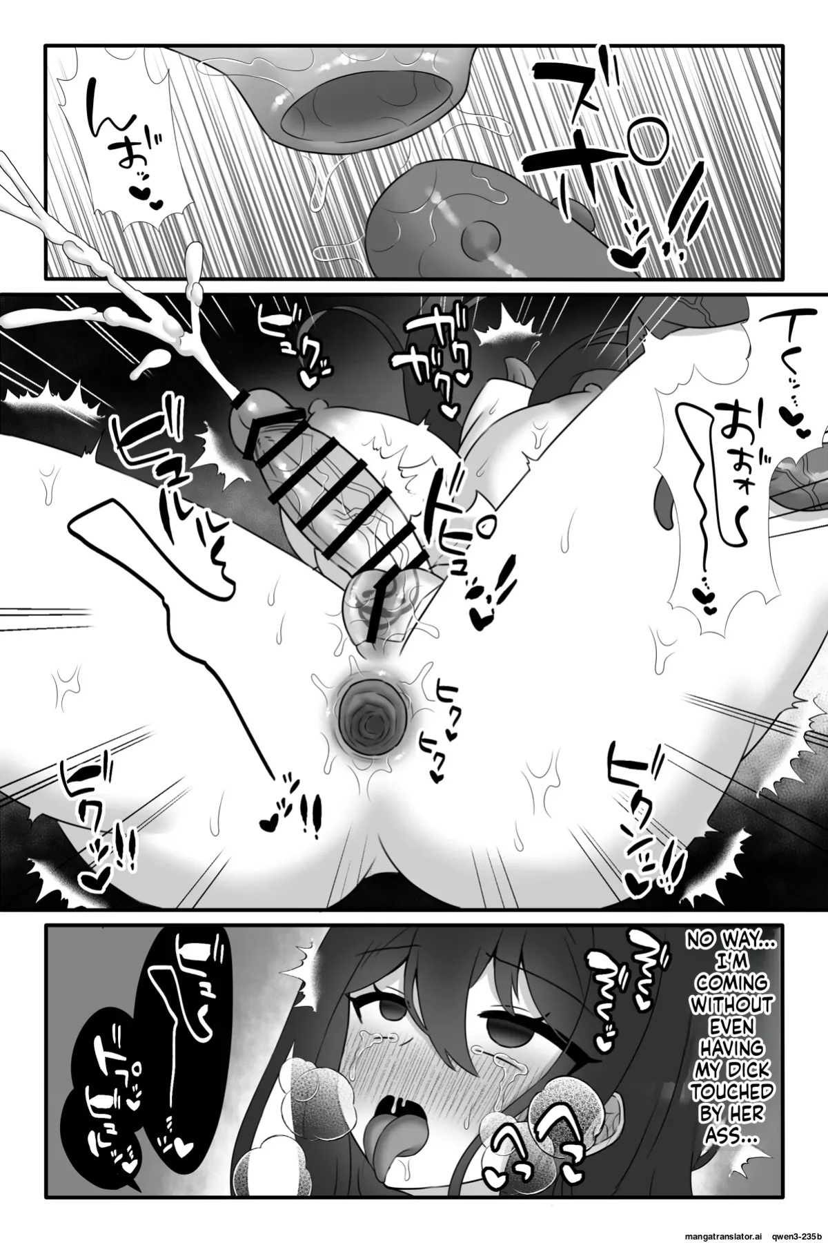 [Sayoyuri Hako (Sayoyuri)] Mahou Shoujo Akushoku ~Futanari Kaizou Maryoku Sakusei~ (SCANMTL)