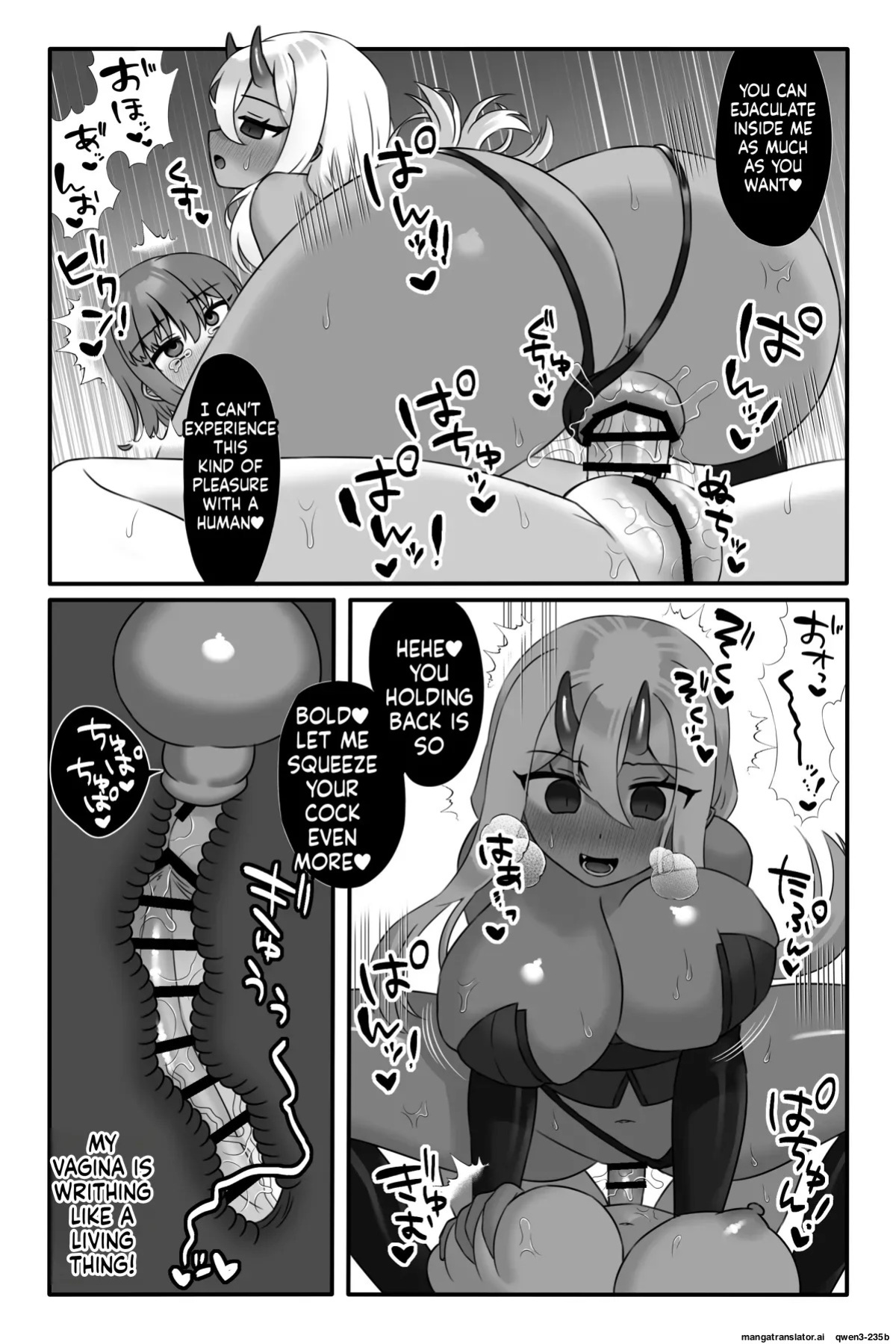 [Sayoyuri Hako (Sayoyuri)] Mahou Shoujo Akushoku ~Futanari Kaizou Maryoku Sakusei~ (SCANMTL)