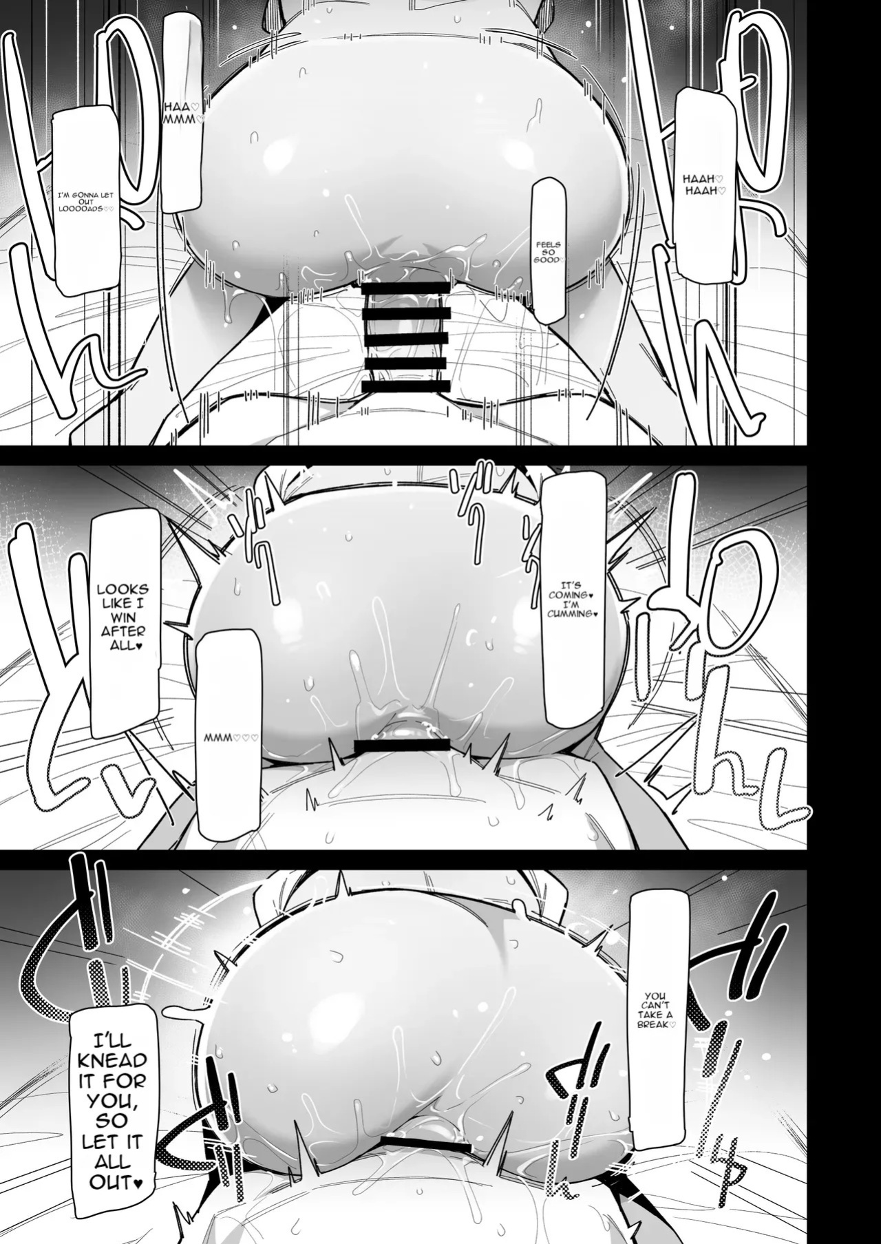 [アバラ井] カナリィまんが (ポケモンレジェンズゼットエー)