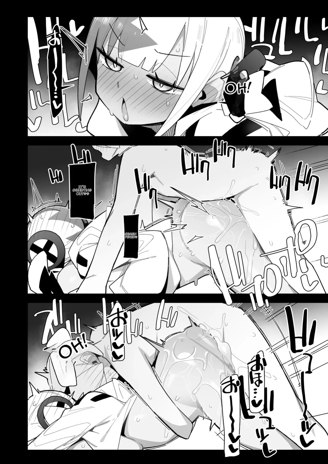 [アバラ井] カナリィまんが (ポケモンレジェンズゼットエー)