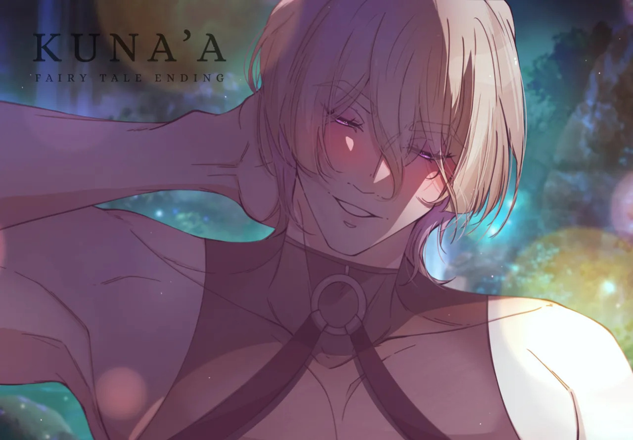 [Crescence Studio] Alaris