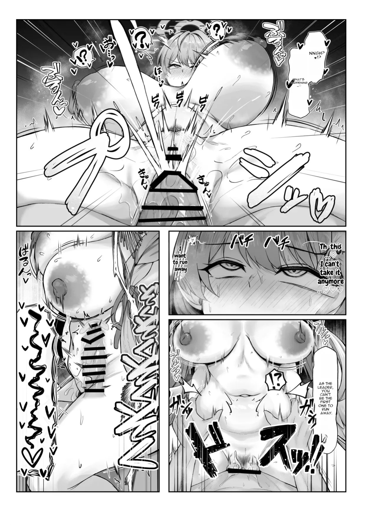 [Giniro Ringo Batake (Mukae)] Mine Aomori, Sensei no Oyome-san (Senzoku Nama Onaho) ni Eikyuu Shuushoku Daisekou!? (Blue Archive) [English] [Digital]