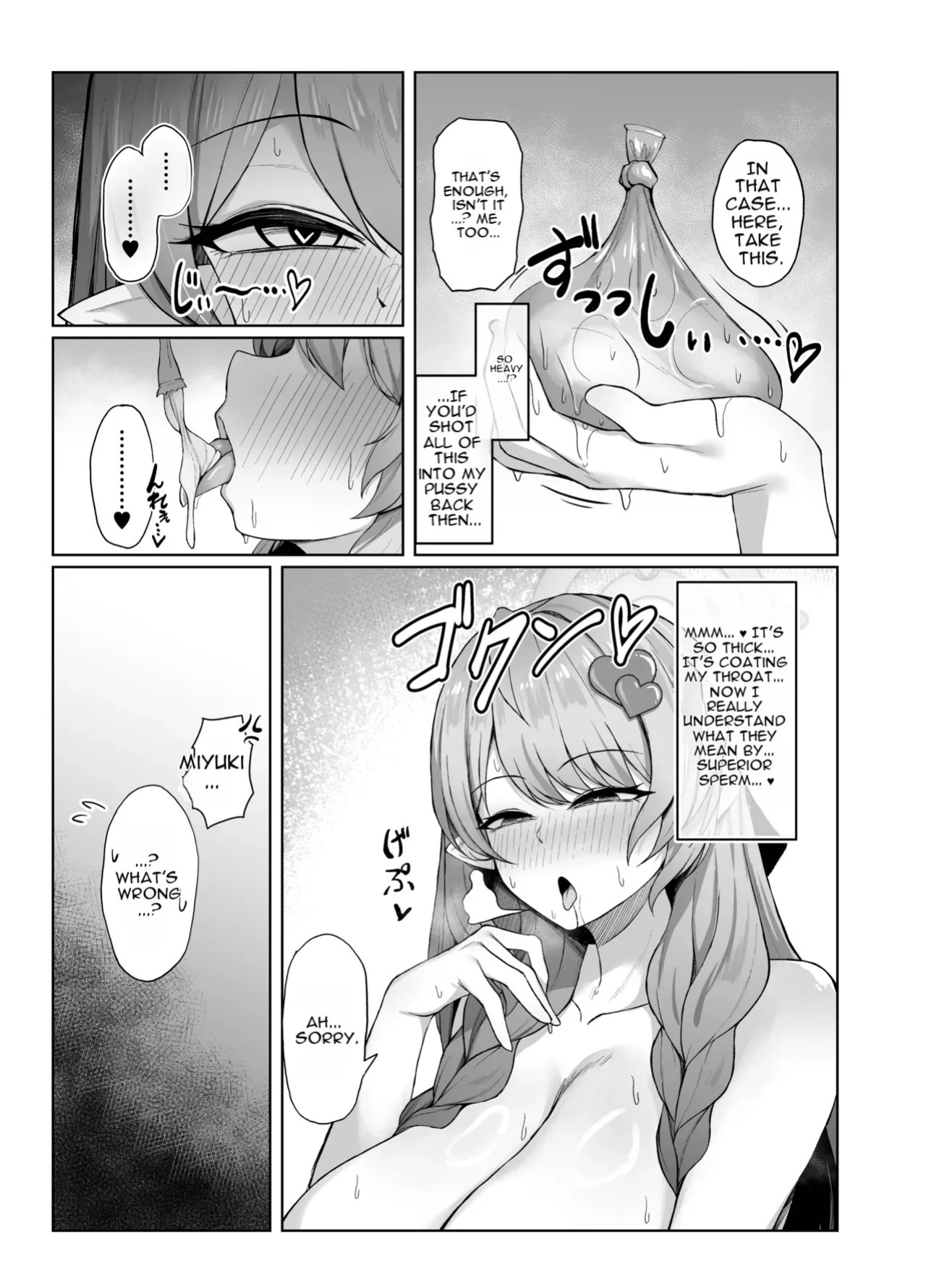 [Giniro Ringo Batake (Mukae)] Mine Aomori, Sensei no Oyome-san (Senzoku Nama Onaho) ni Eikyuu Shuushoku Daisekou!? (Blue Archive) [English] [Digital]