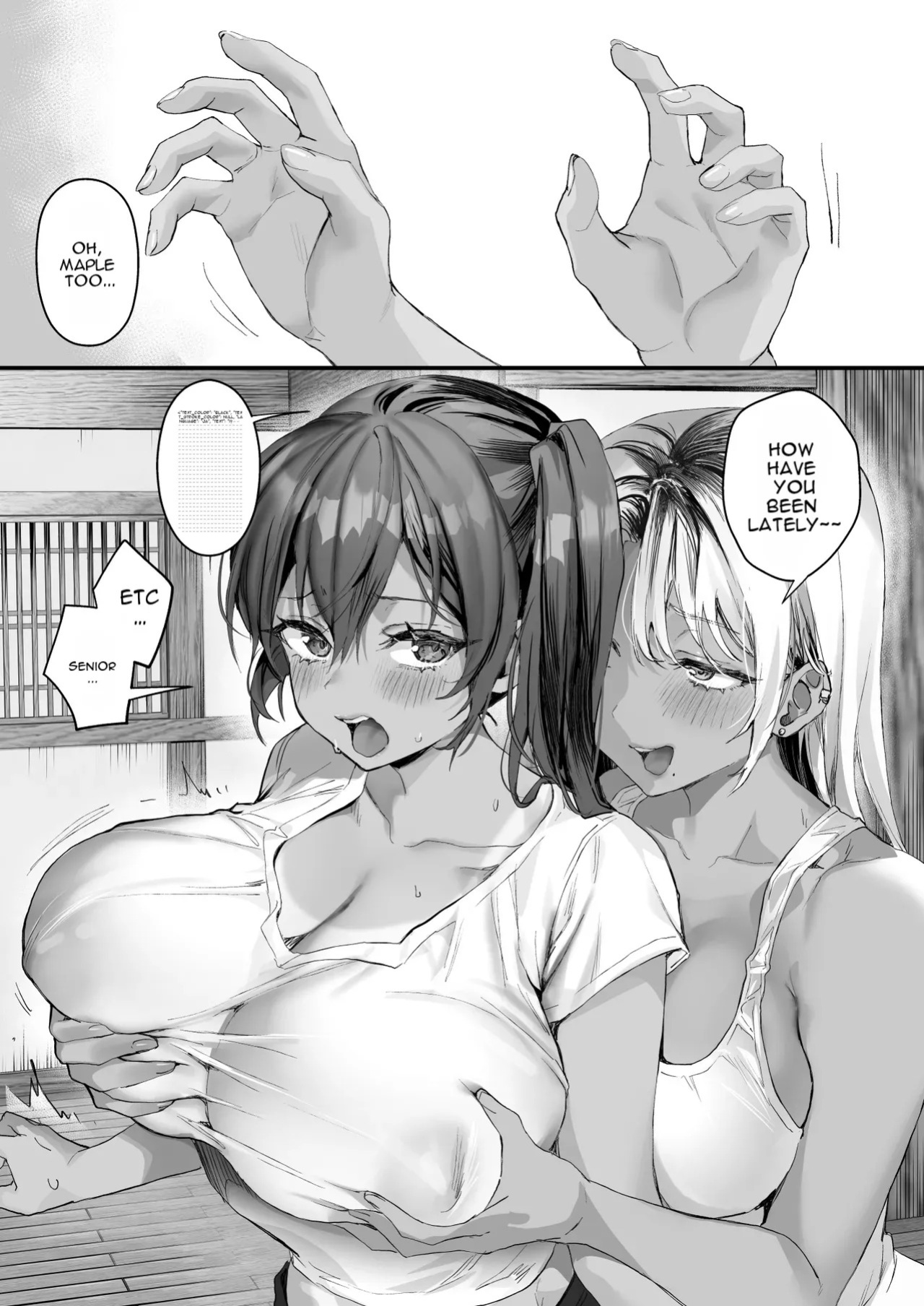 [sagejoh (sage joh)] Hiyakeato no Musume to Fuufu ni natta Sono Yoru, Gibo mo Ukkari Haramasete shimau Natsu Plus [English] [Digital]