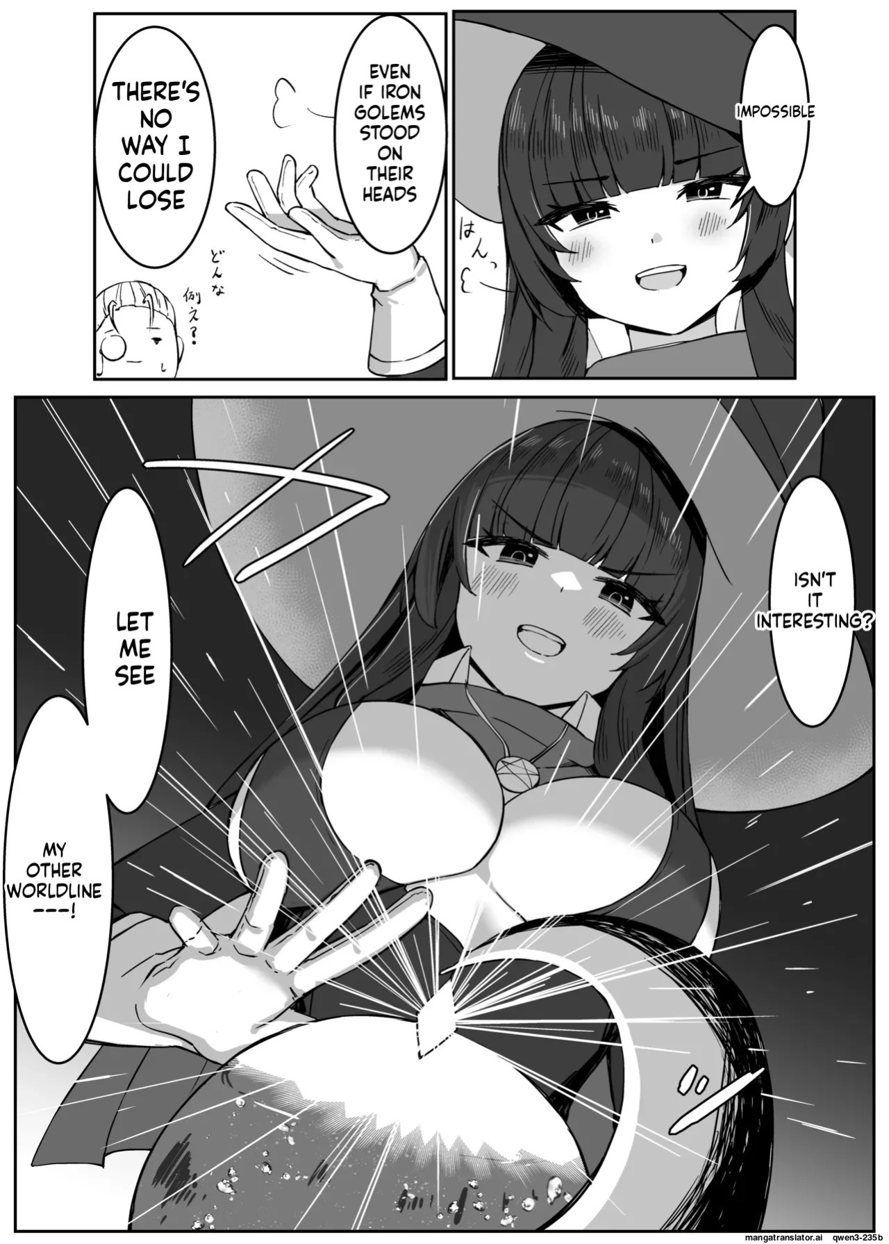 [Omochi no Mochiya (Numamochi)] Saikyou Witch ga Zako Monster-tachi ni Haiboku Suru Hanashi [English] [SCANMTL]
