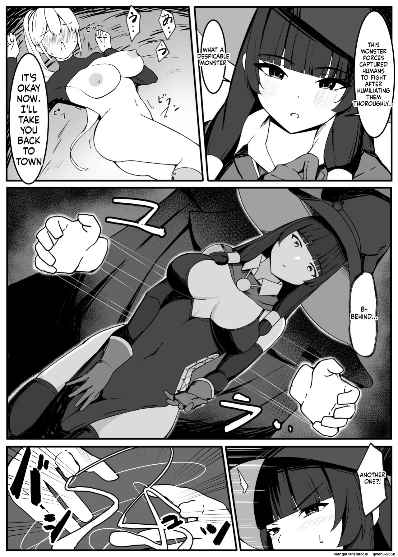 [Omochi no Mochiya (Numamochi)] Saikyou Witch ga Zako Monster-tachi ni Haiboku Suru Hanashi [English] [SCANMTL]