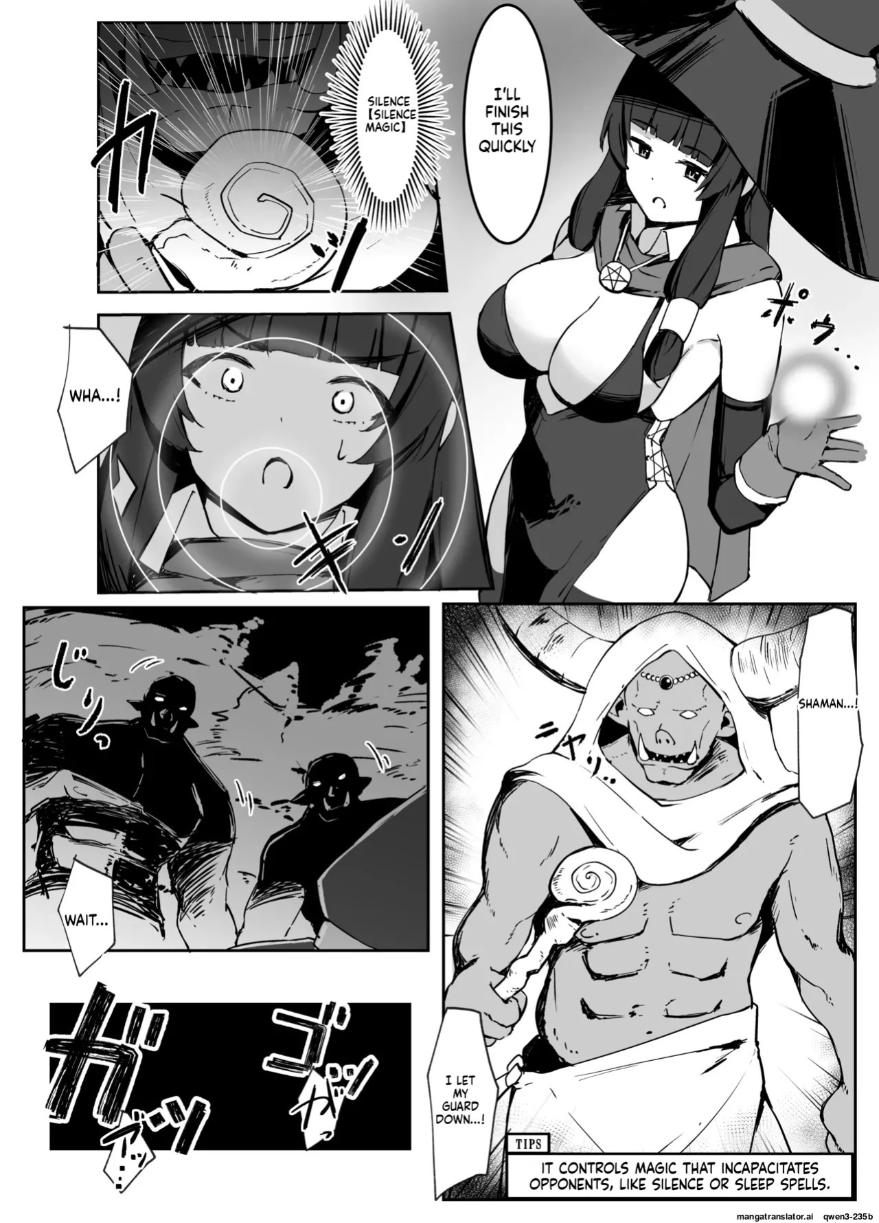 [Omochi no Mochiya (Numamochi)] Saikyou Witch ga Zako Monster-tachi ni Haiboku Suru Hanashi [English] [SCANMTL]