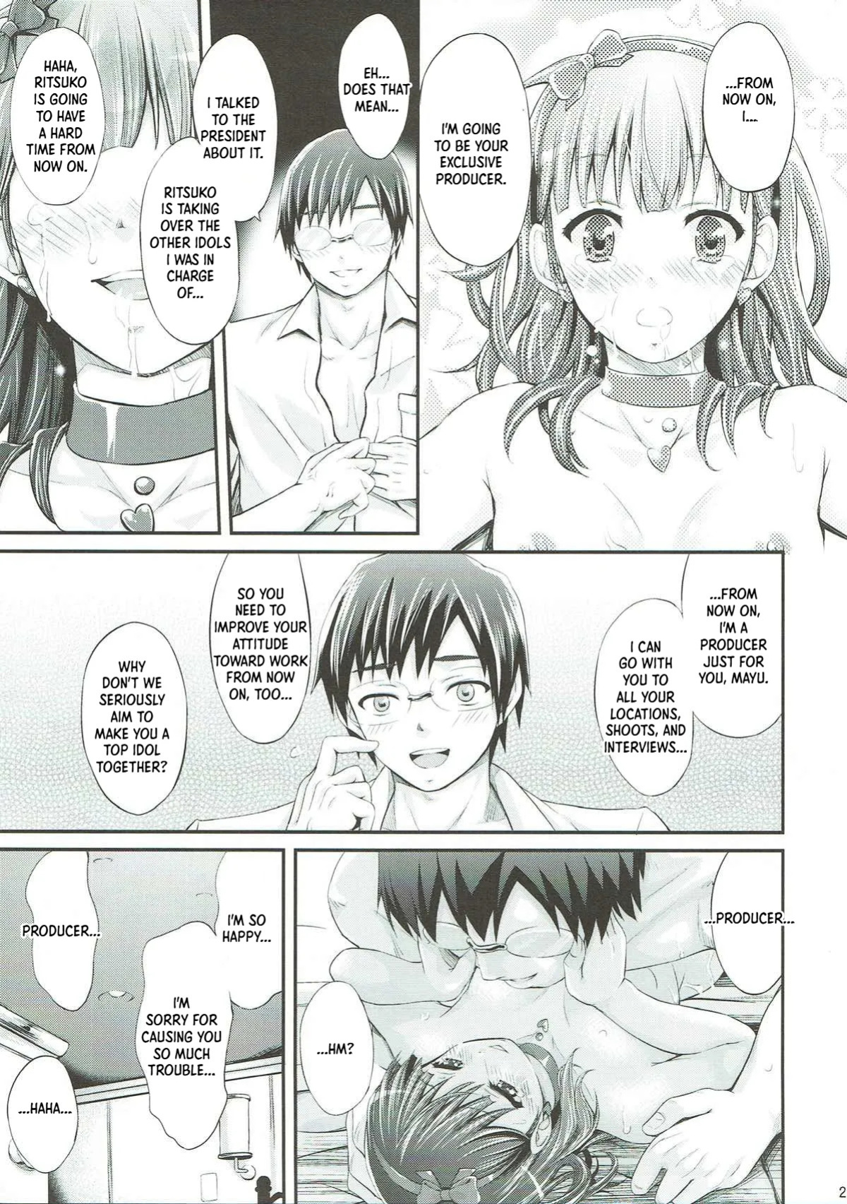 (C85) [Egonokatamari (Kimura Neito)] Bishindou Syndrome (THE IDOLM@STER CINDERELLA GIRLS) [English] [XO Manga]