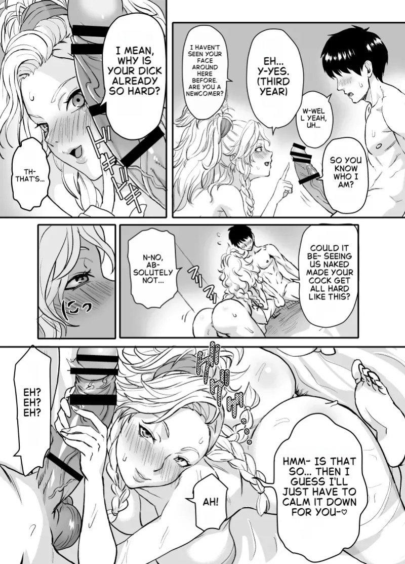 [ElectricSheep (Shibire Hitsuji)] Wilds Musume wa Kyokon ga Osuki!! | The Wilds girl loves huge dicks! (Monster Hunter Wilds) [English]