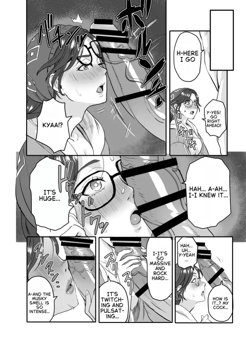 [ElectricSheep (Shibire Hitsuji)] Wilds Musume wa Kyokon ga Osuki!! | The Wilds girl loves huge dicks! (Monster Hunter Wilds) [English]