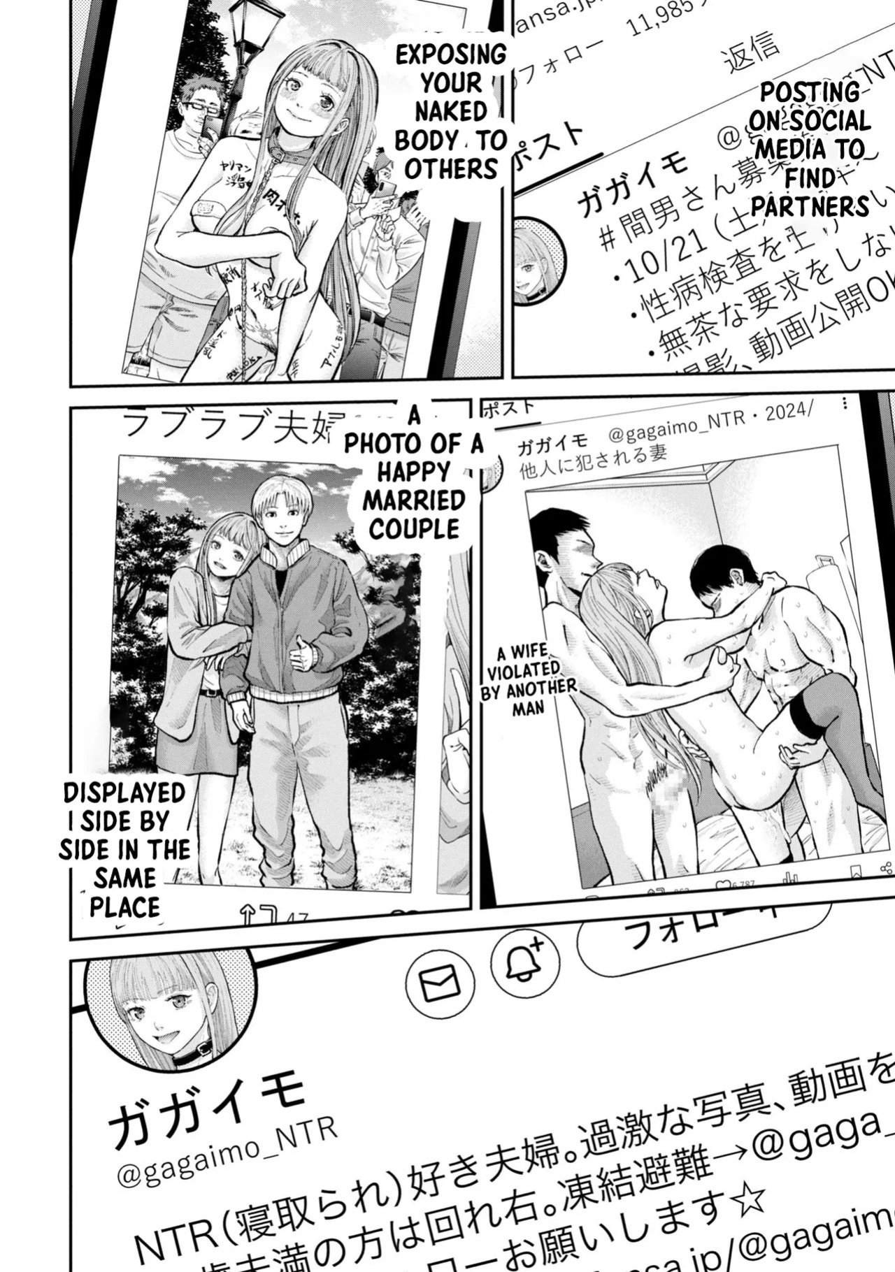 [Kajiyama Hirotsuku] Ore, Netoraretaindesu!!! Ch. 01,02 en