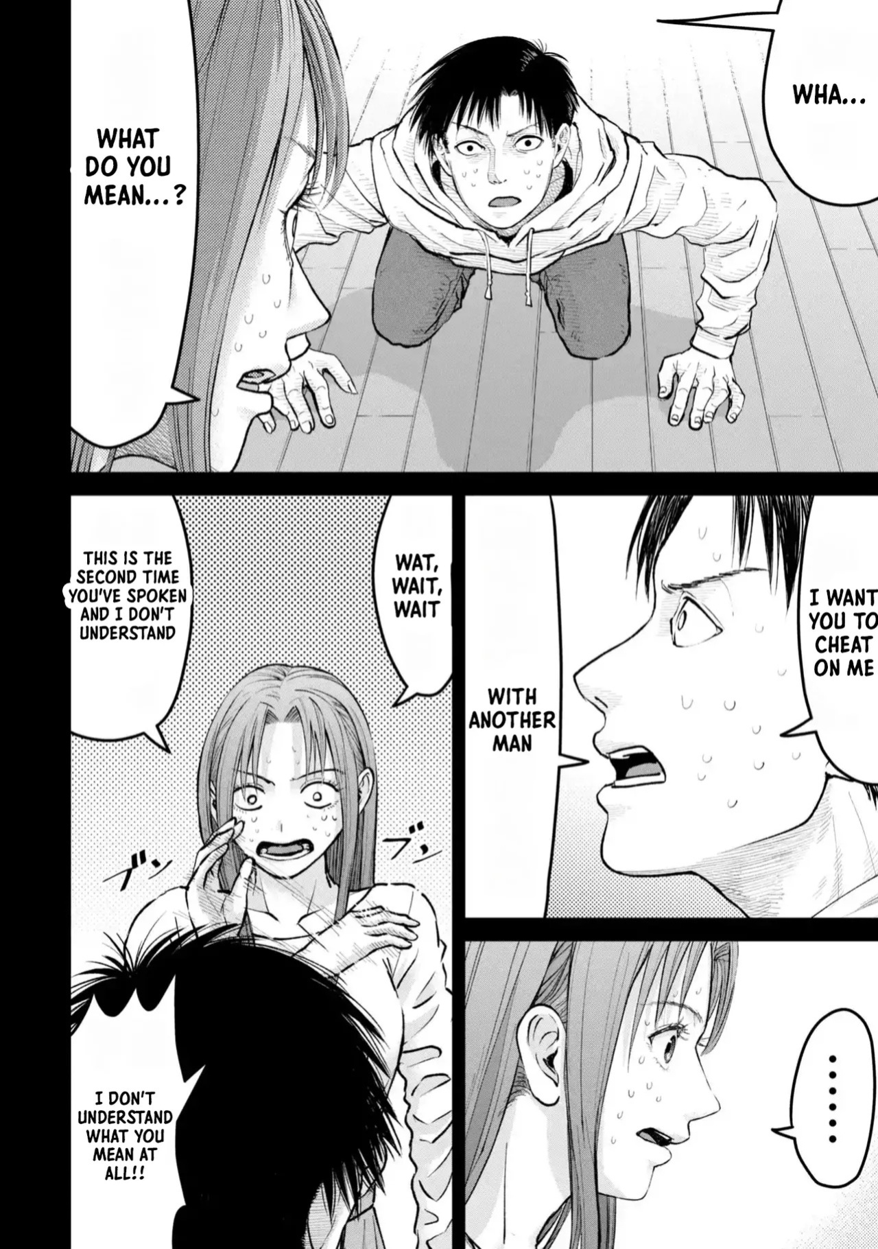 [Kajiyama Hirotsuku] Ore, Netoraretaindesu!!! Ch. 01,02 en