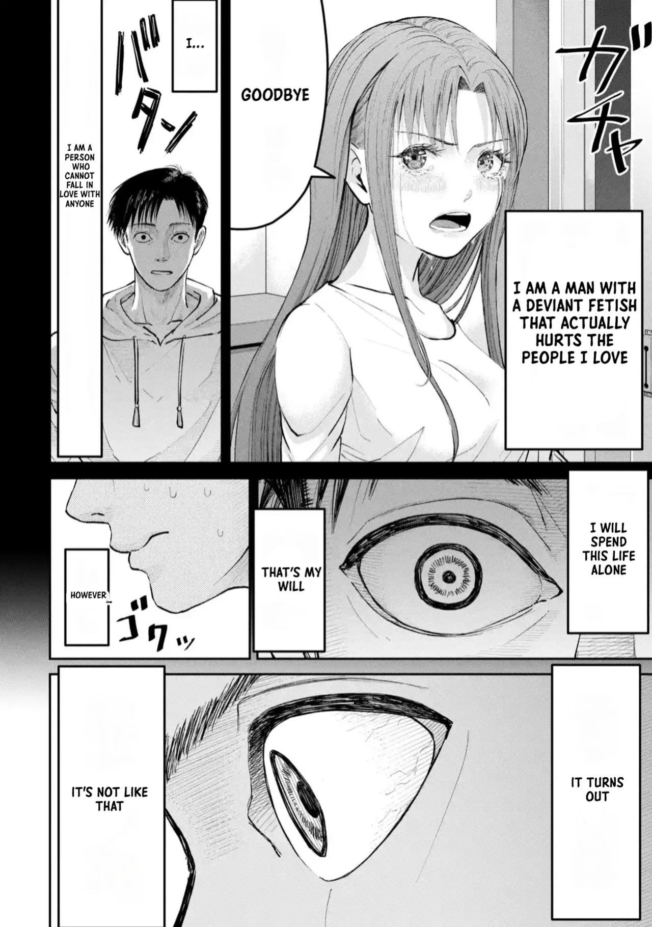 [Kajiyama Hirotsuku] Ore, Netoraretaindesu!!! Ch. 01,02 en