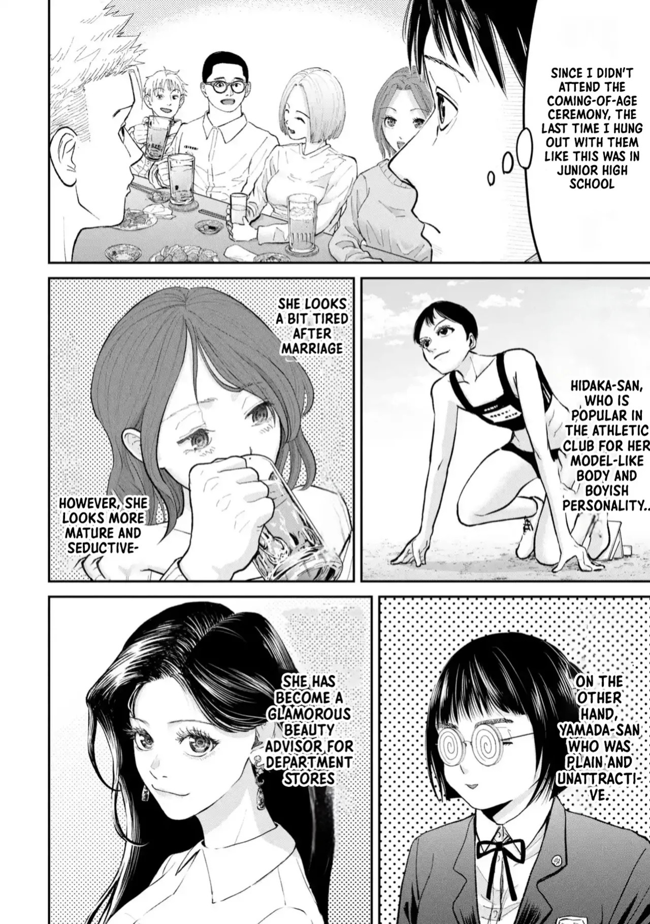 [Kajiyama Hirotsuku] Ore, Netoraretaindesu!!! Ch. 01,02 en