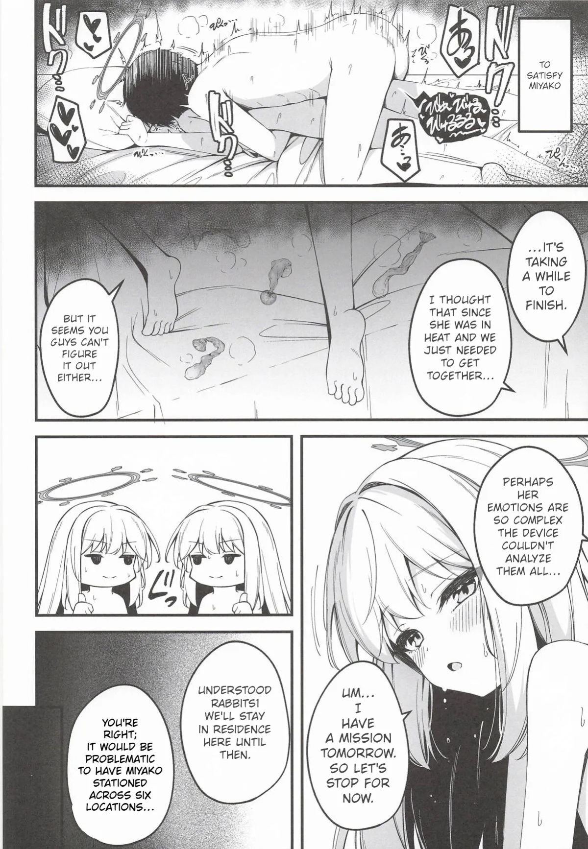 (C108) [Tsukuten (Madoka Tsukumo)] Hatsujou Usagi Tairyou Hassei!? | Many Rabbits in Heat (Blue Archive) [English]
