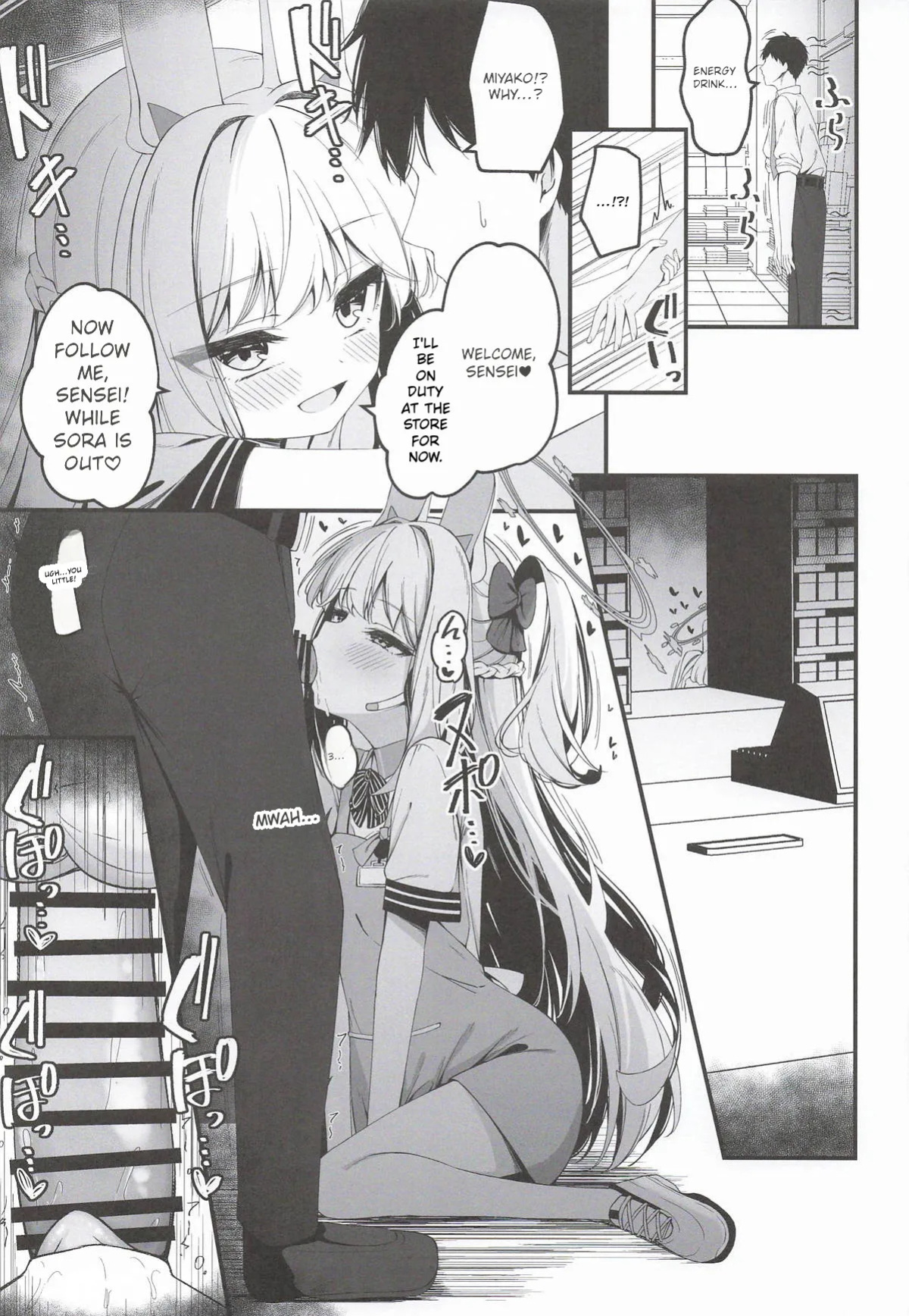 (C108) [Tsukuten (Madoka Tsukumo)] Hatsujou Usagi Tairyou Hassei!? | Many Rabbits in Heat (Blue Archive) [English]