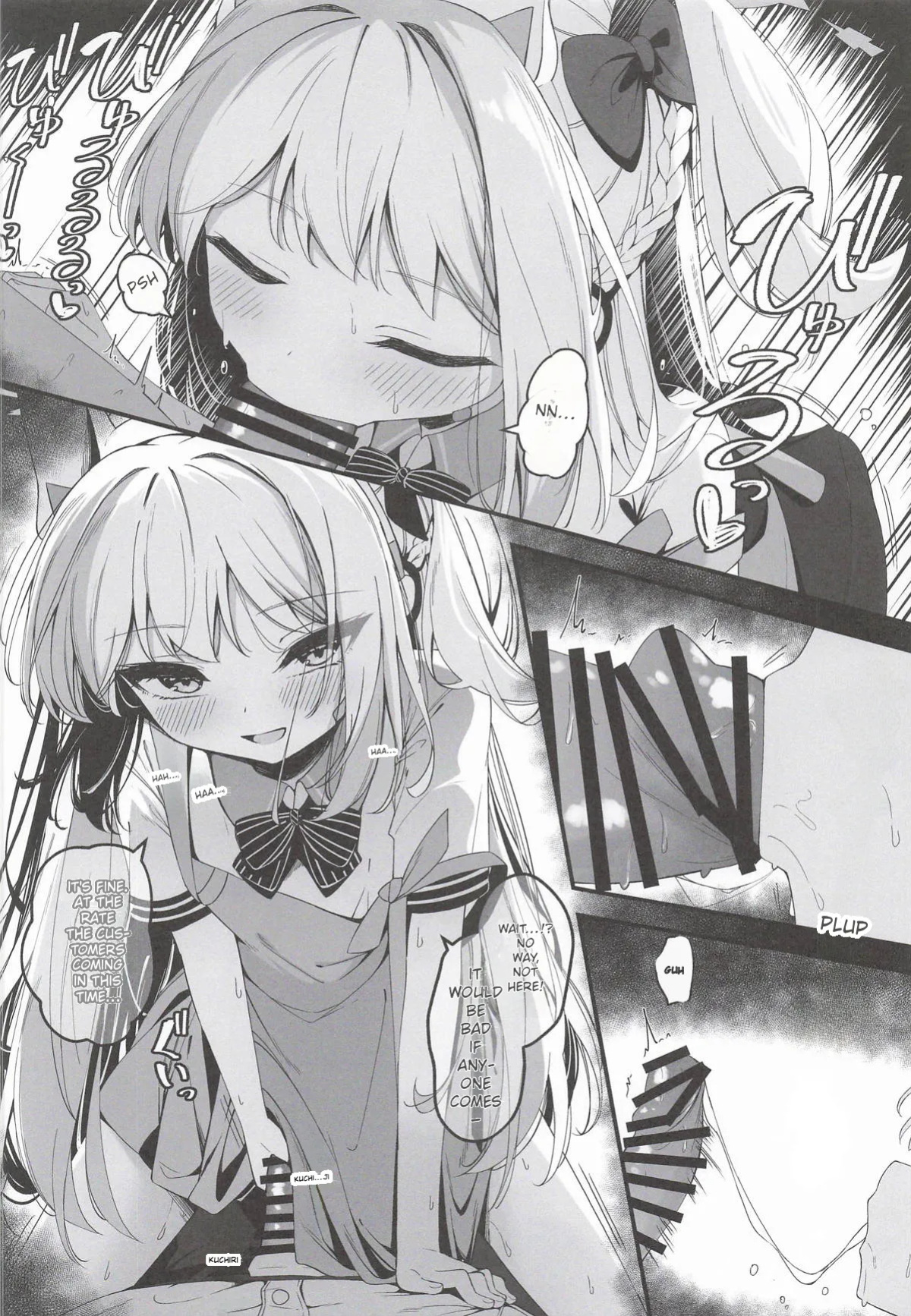 (C108) [Tsukuten (Madoka Tsukumo)] Hatsujou Usagi Tairyou Hassei!? | Many Rabbits in Heat (Blue Archive) [English]