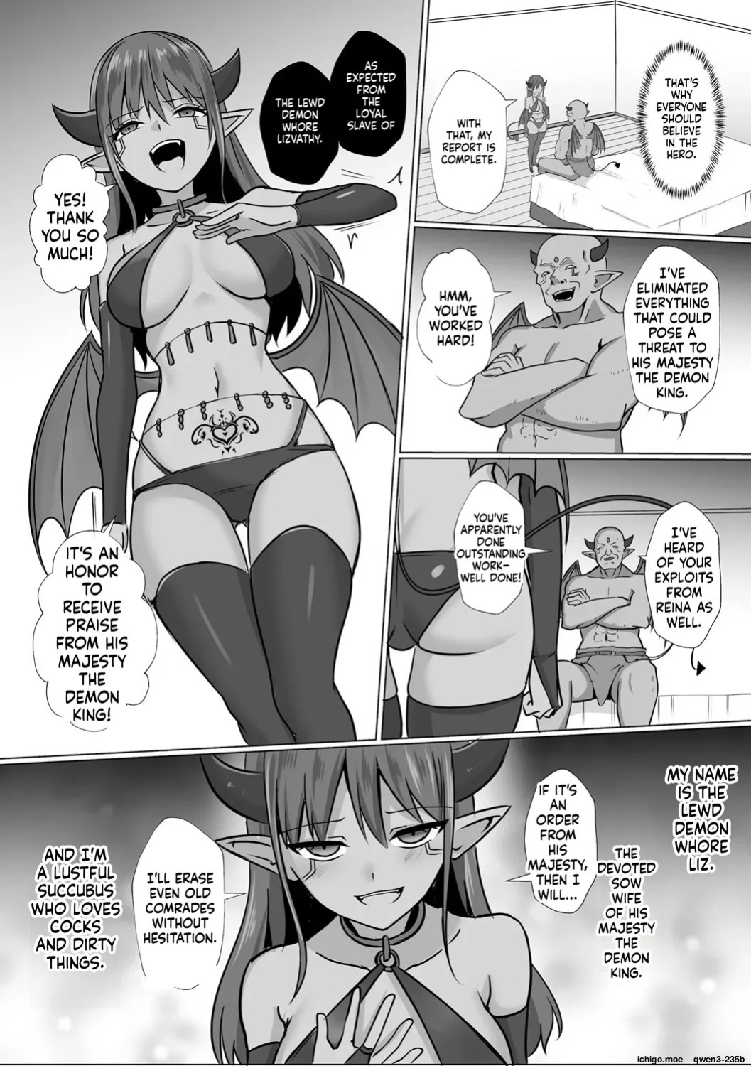 [Bullet] Inma Shouki Liz Ch. 2 | Succubus princess Liz ch.2