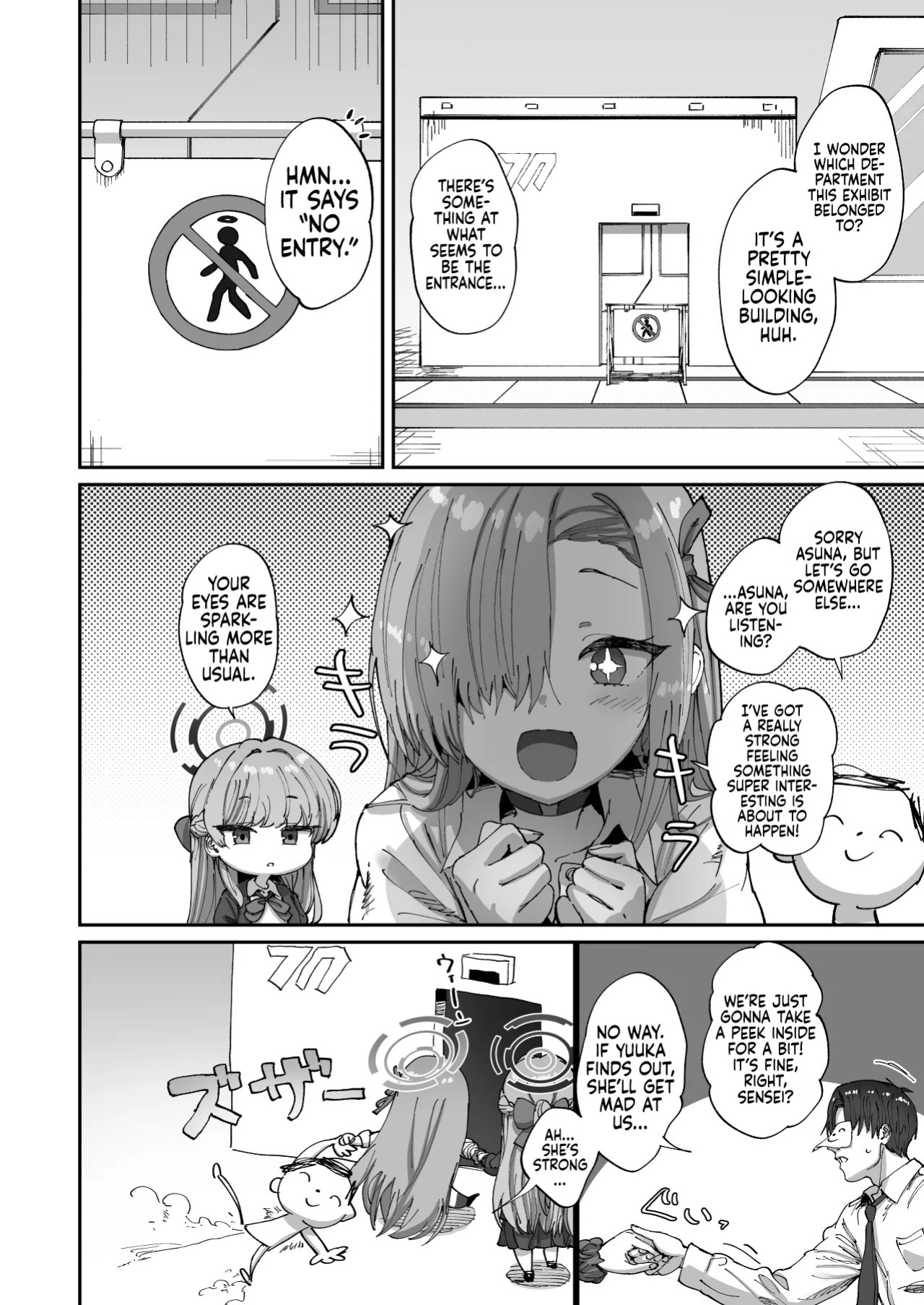 [Hikagemon (Tenpiboshi)] Asuna to Toki to Sex Shinai to Derarenai Heya | A Room You Can’t Leave Without Having Sex with Asuna & Toki (Blue Archive) [English] [DKKMD Translations] [Digital]