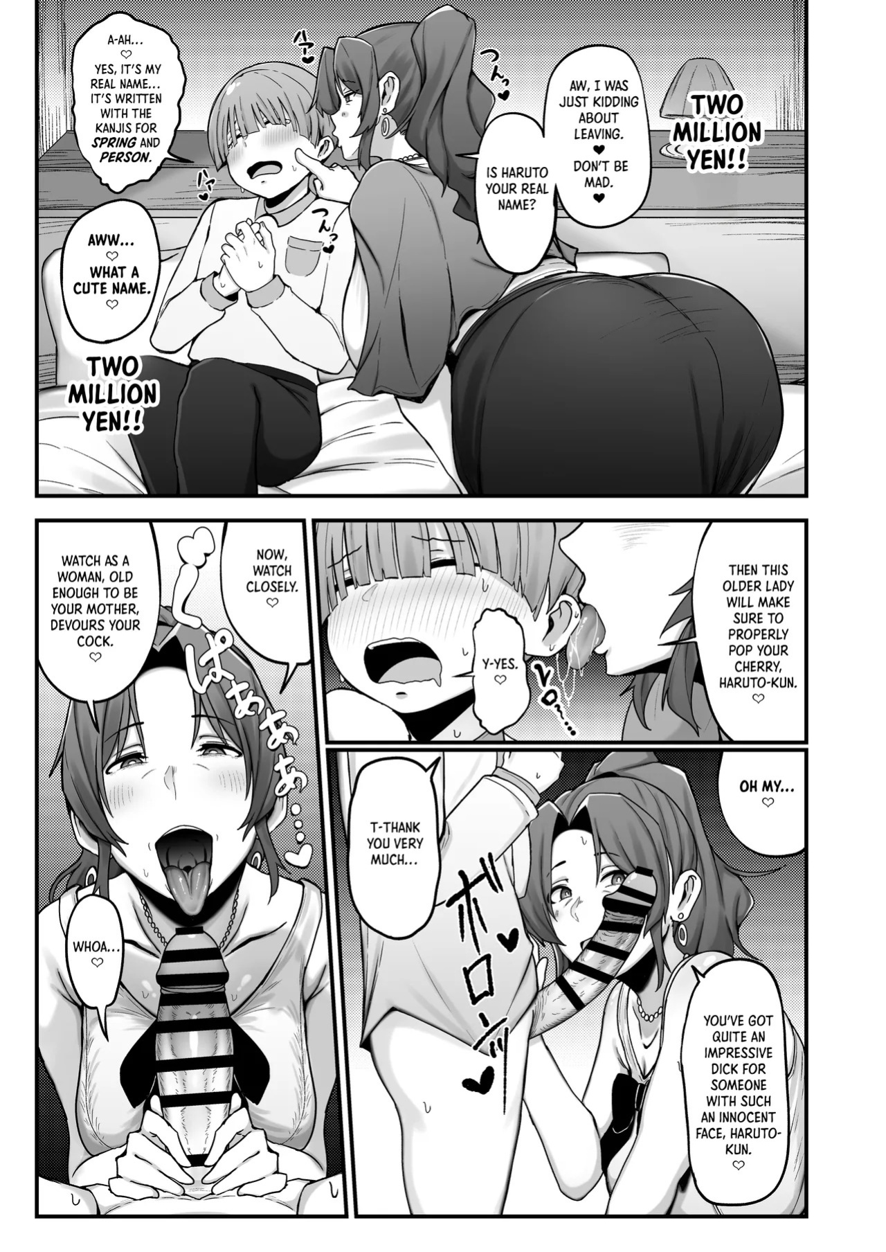 [Fujinoe Honpo (Fujinoe13B)] Single Mother Aoki-san no Kakeijutsu｜Single Mother Aoki-san's Budgeting Hacks [English] [Crystallized] [Digital]