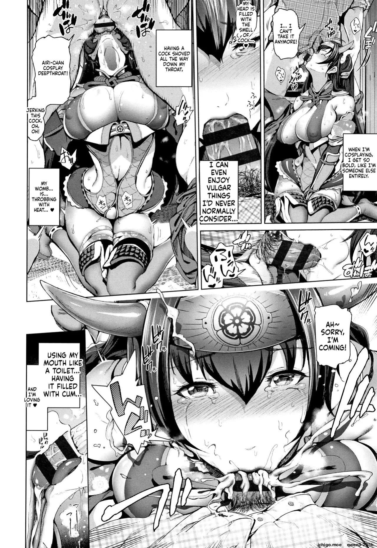[Suzuhane Suzu] Cos wa Midara na Kamen ~ Shogyou Ban