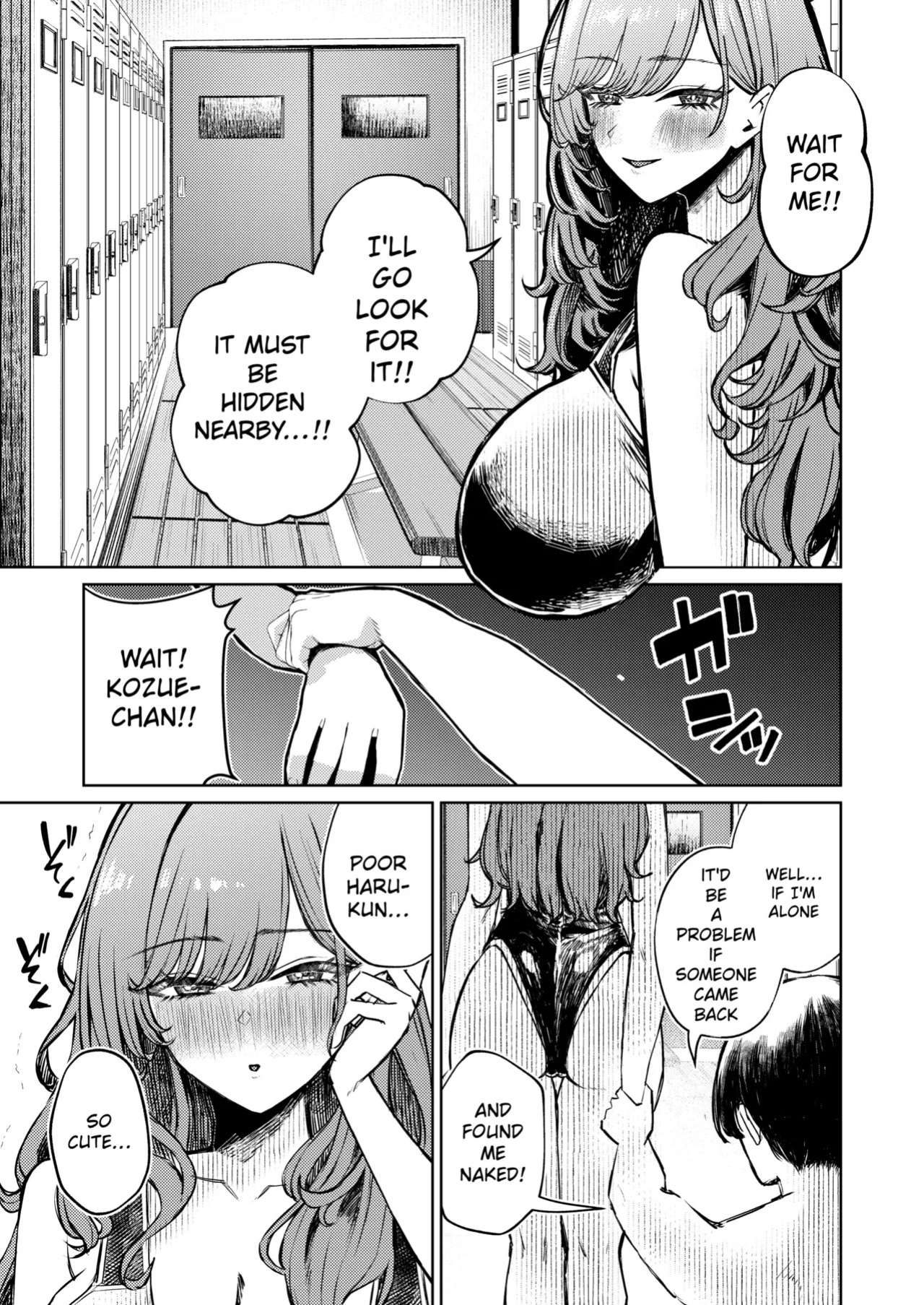 [niki’scope (niki.)] Boku no Mizugi ga Kakusarete | My swimsuit was stolen [English] [Digital]