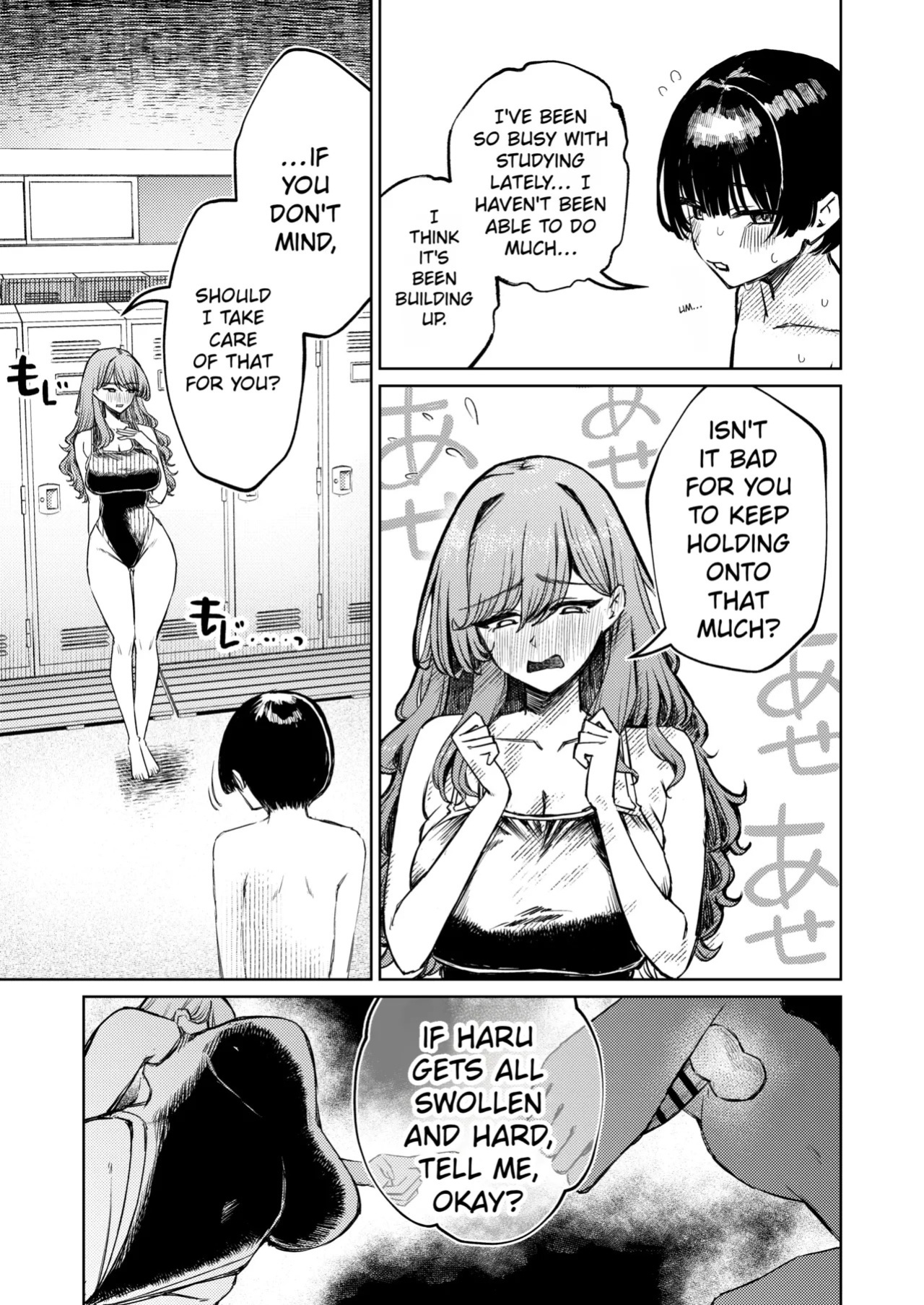 [niki’scope (niki.)] Boku no Mizugi ga Kakusarete | My swimsuit was stolen [English] [Digital]