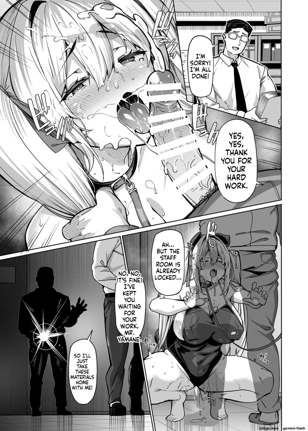 [LAMINARIA (Shiokonbu)] Shirayama Karin no Shidou Seido 3 [English] [Digital]