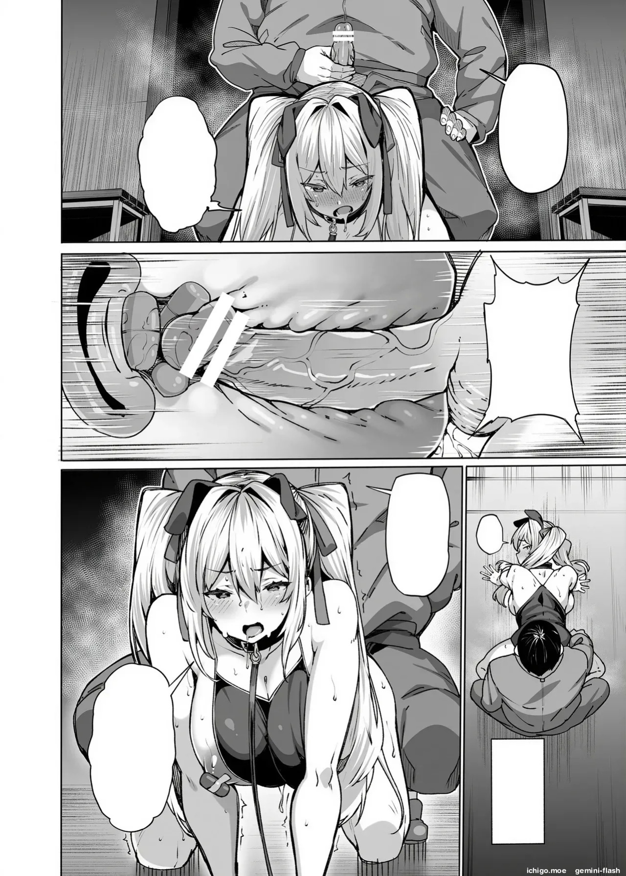 [LAMINARIA (Shiokonbu)] Shirayama Karin no Shidou Seido 3 [English] [Digital]