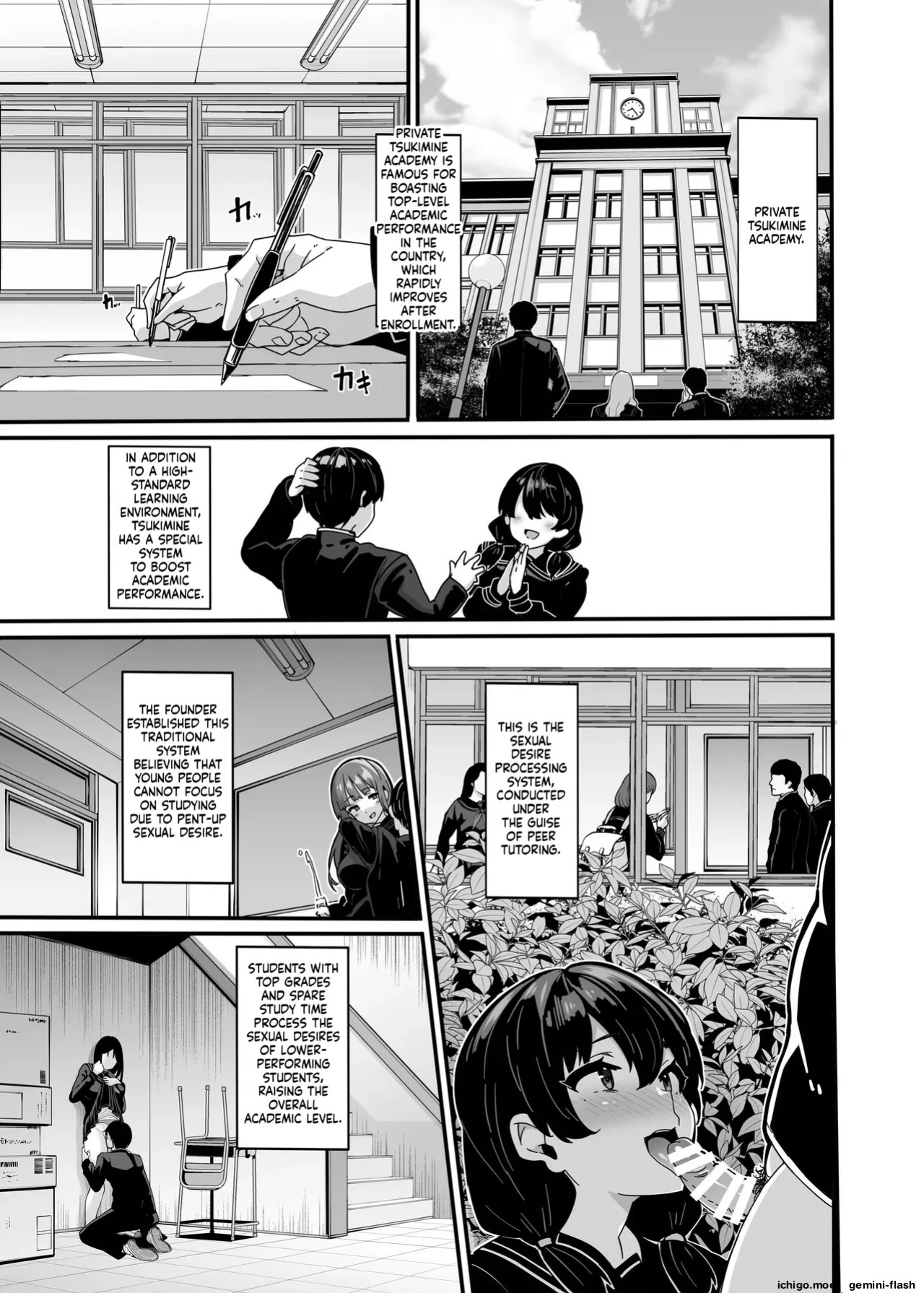 [LAMINARIA (Shiokonbu)] Shirayama Karin no Shidou Seido