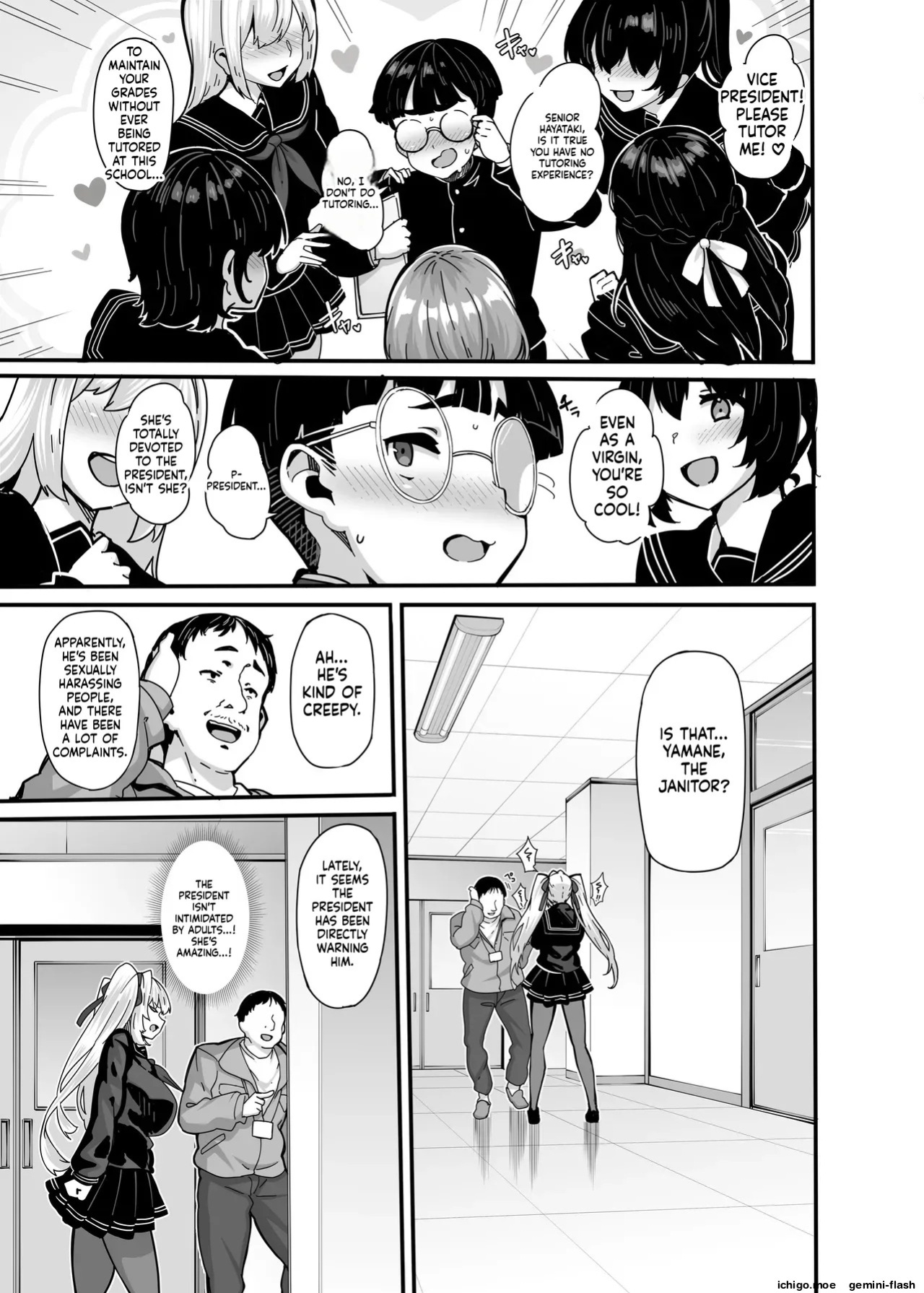 [LAMINARIA (Shiokonbu)] Shirayama Karin no Shidou Seido