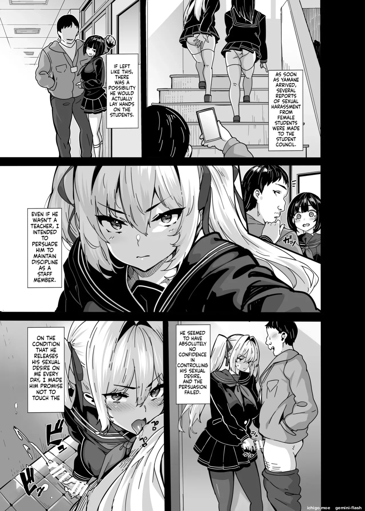 [LAMINARIA (Shiokonbu)] Shirayama Karin no Shidou Seido