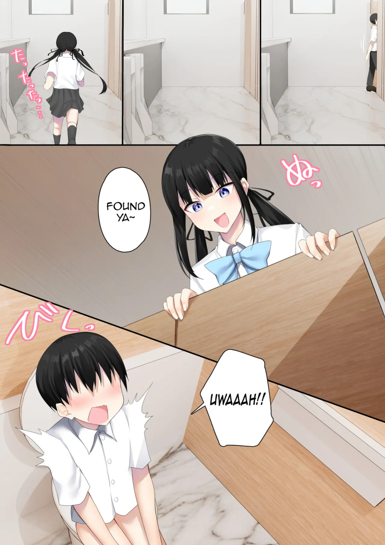 [Wanwan Bakufu (Kitajima Yuuki)] Danshikou ni Nyuugaku Shitara Ore Igai Zennin Otokonoko datta 2 [English] [mysterymeat3]