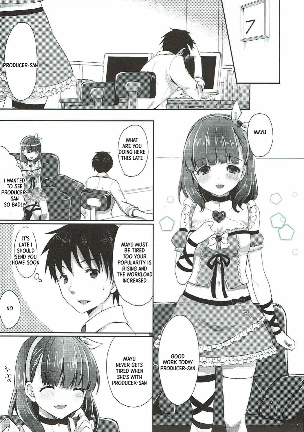 (C84) [Tottototomekichi (Tomekichi)] Mayu dake no Mono ni... (THE IDOLM@STER CINDERELLA GIRLS) [English] [XO Manga]