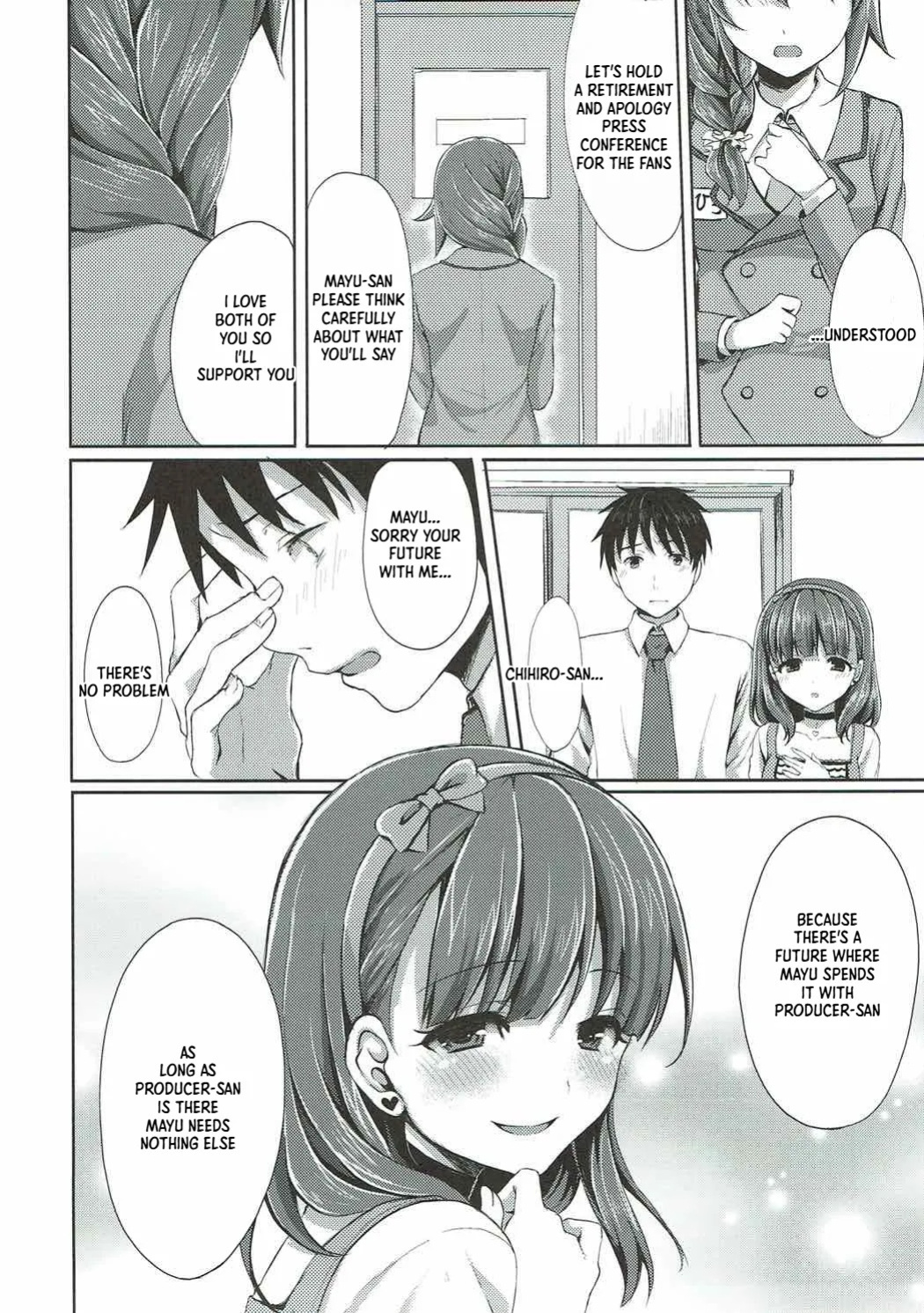 (C84) [Tottototomekichi (Tomekichi)] Mayu dake no Mono ni... (THE IDOLM@STER CINDERELLA GIRLS) [English] [XO Manga]