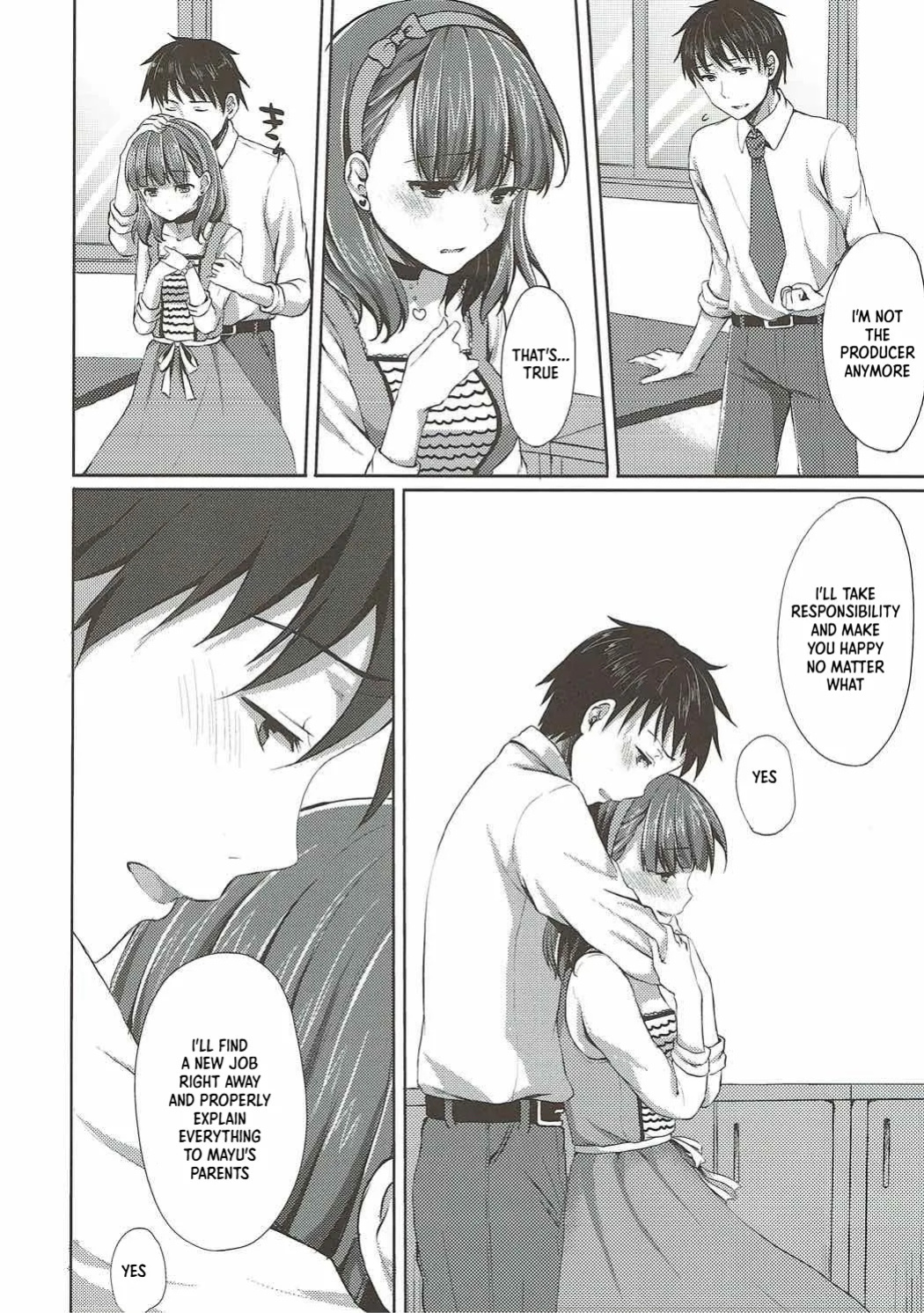 (C84) [Tottototomekichi (Tomekichi)] Mayu dake no Mono ni... (THE IDOLM@STER CINDERELLA GIRLS) [English] [XO Manga]